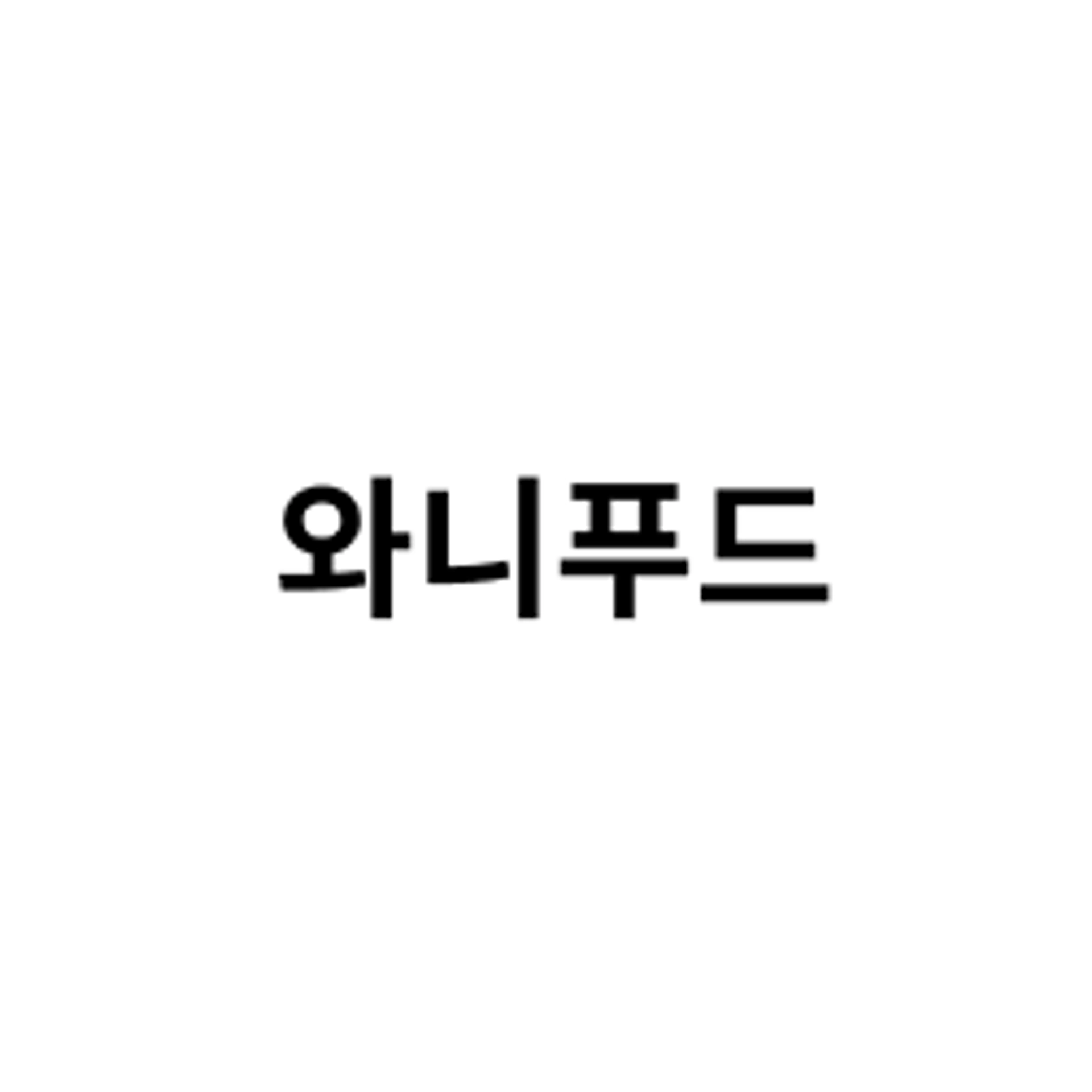 posting-3211-logo