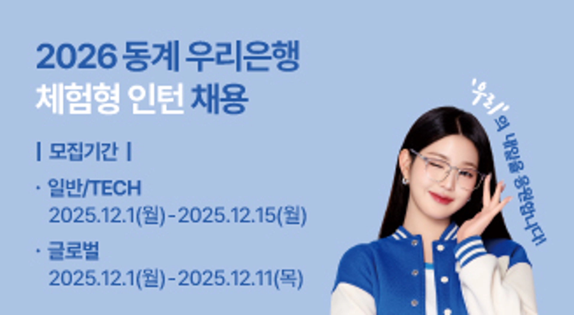 ad-banner-mobile-ko-486