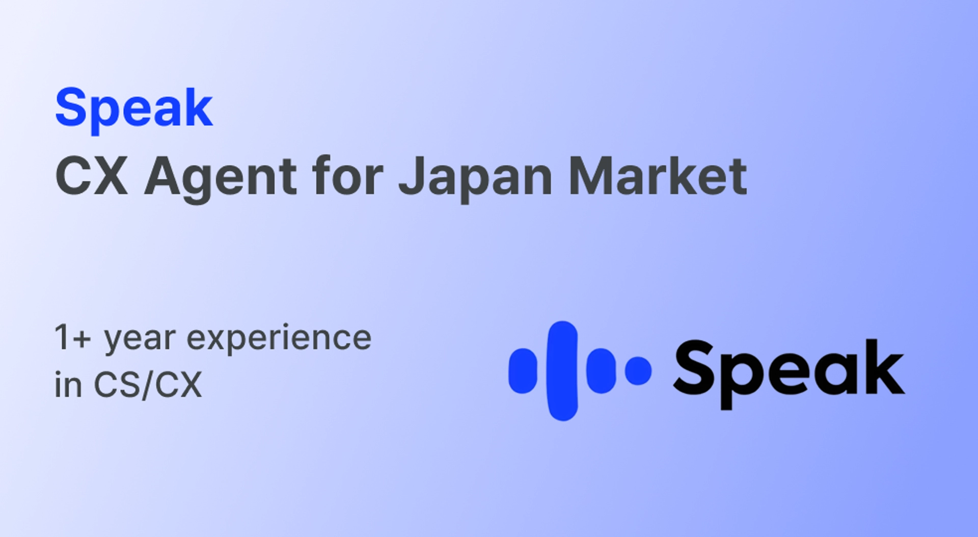 ad-banner-mobile-en-626