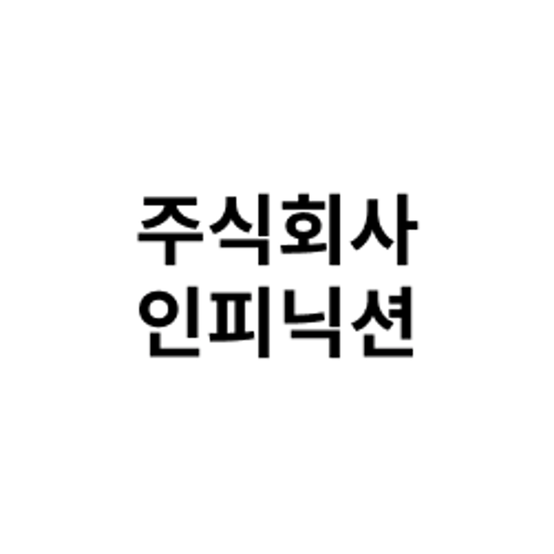 posting-3526-logo