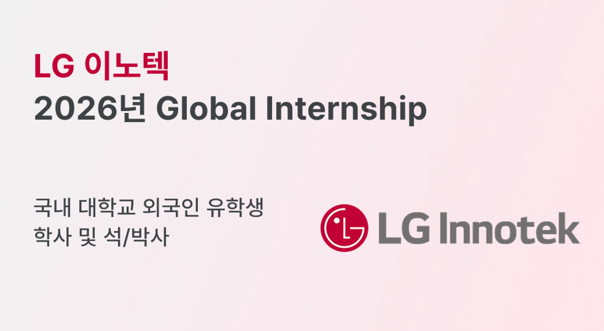 ad-banner-mobile-ko-627