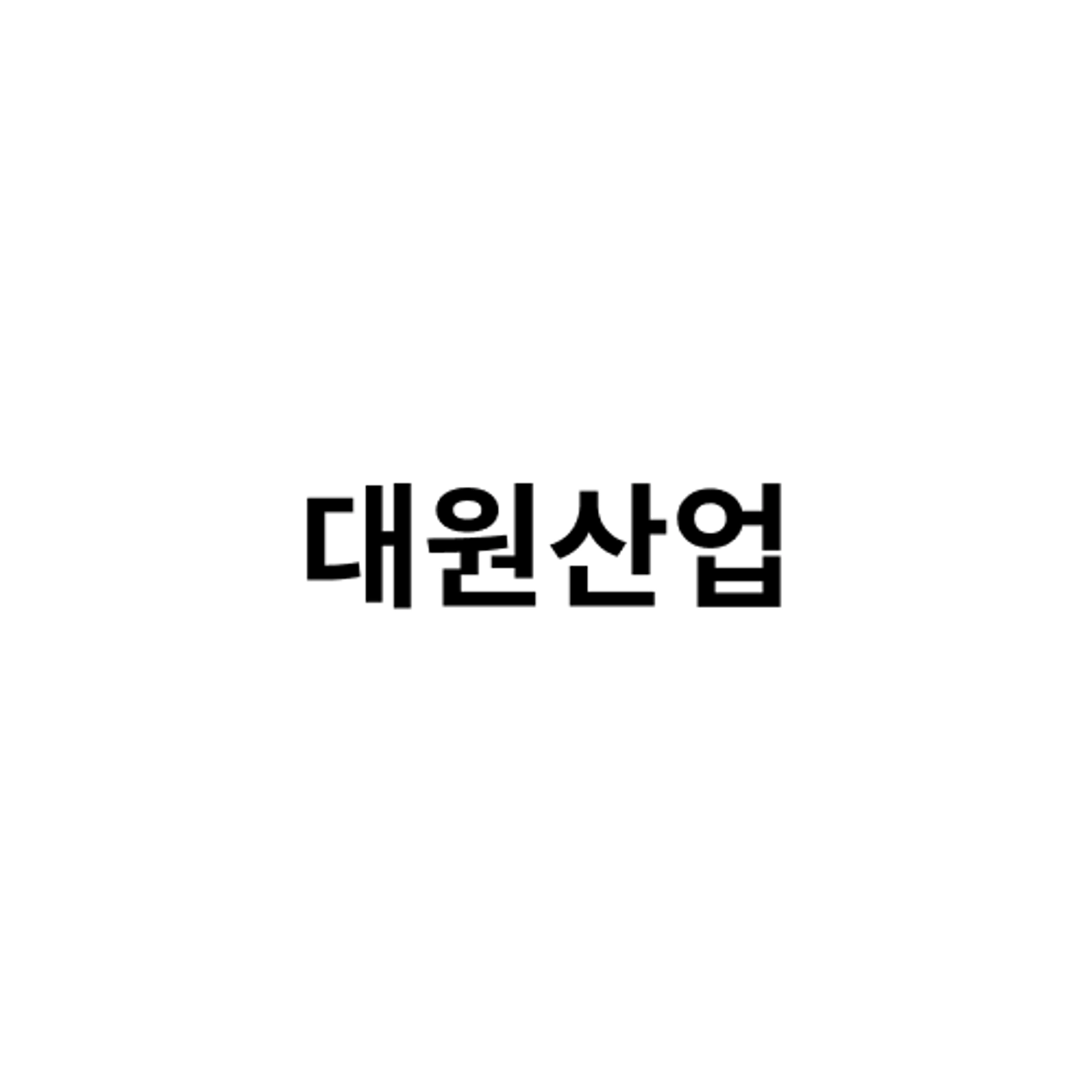 job-list-대원산업-logo
