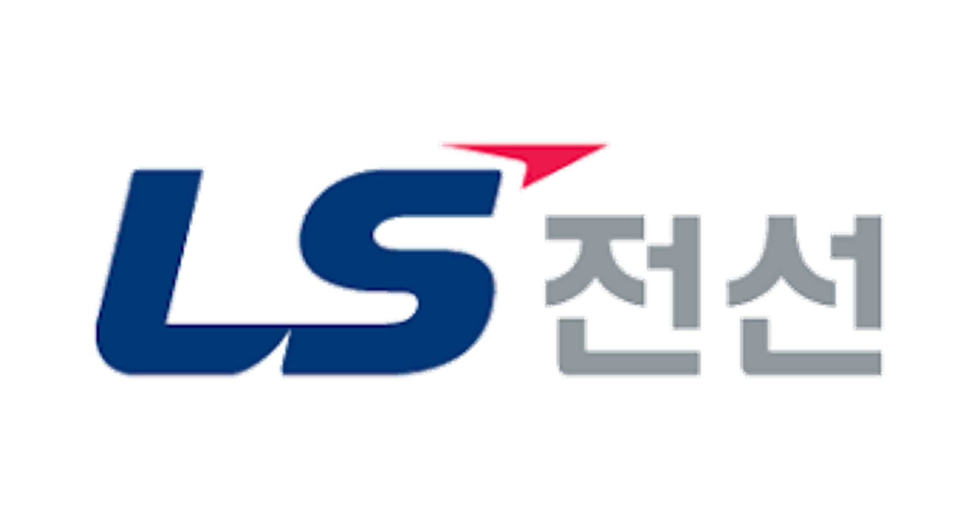 kowork-pick-LS전선-logo