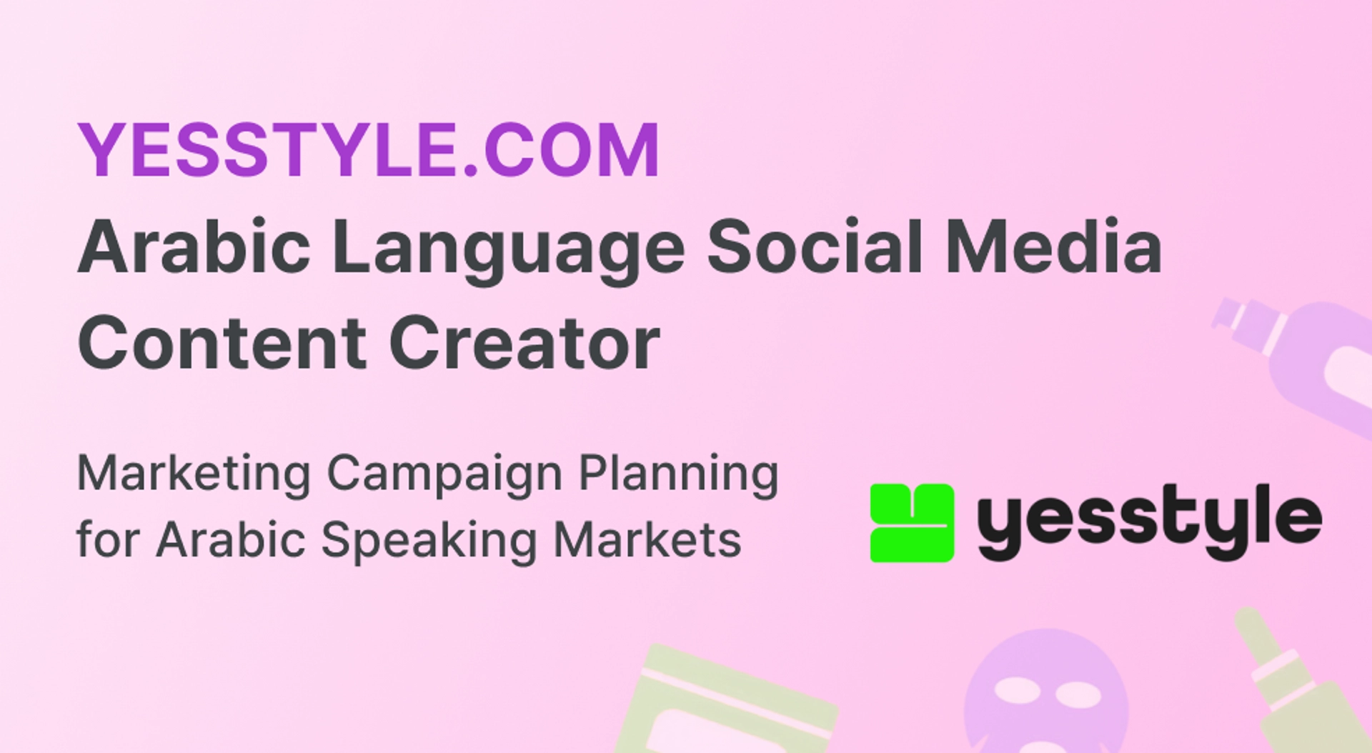 ad-banner-mobile-en-546