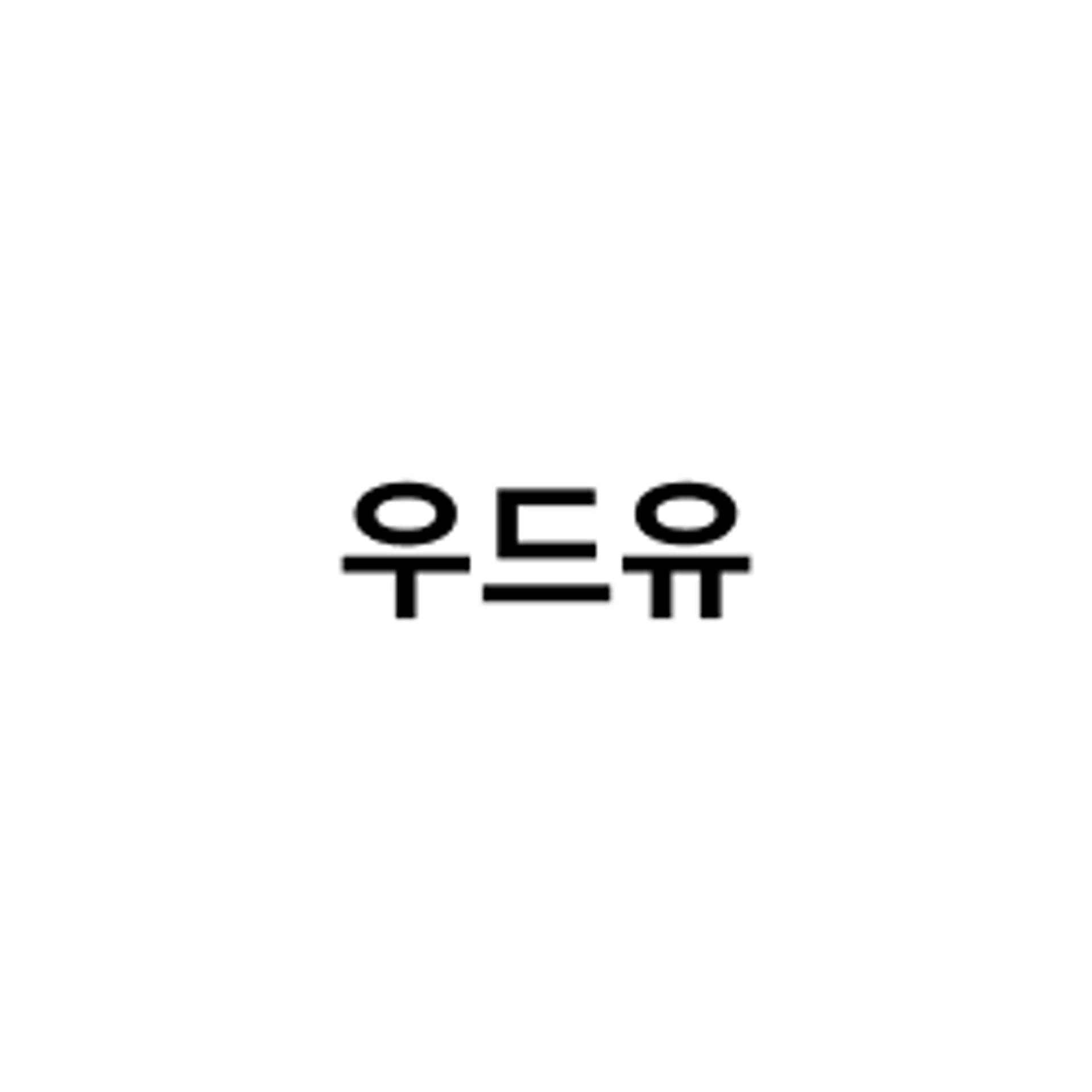 posting-3835-logo