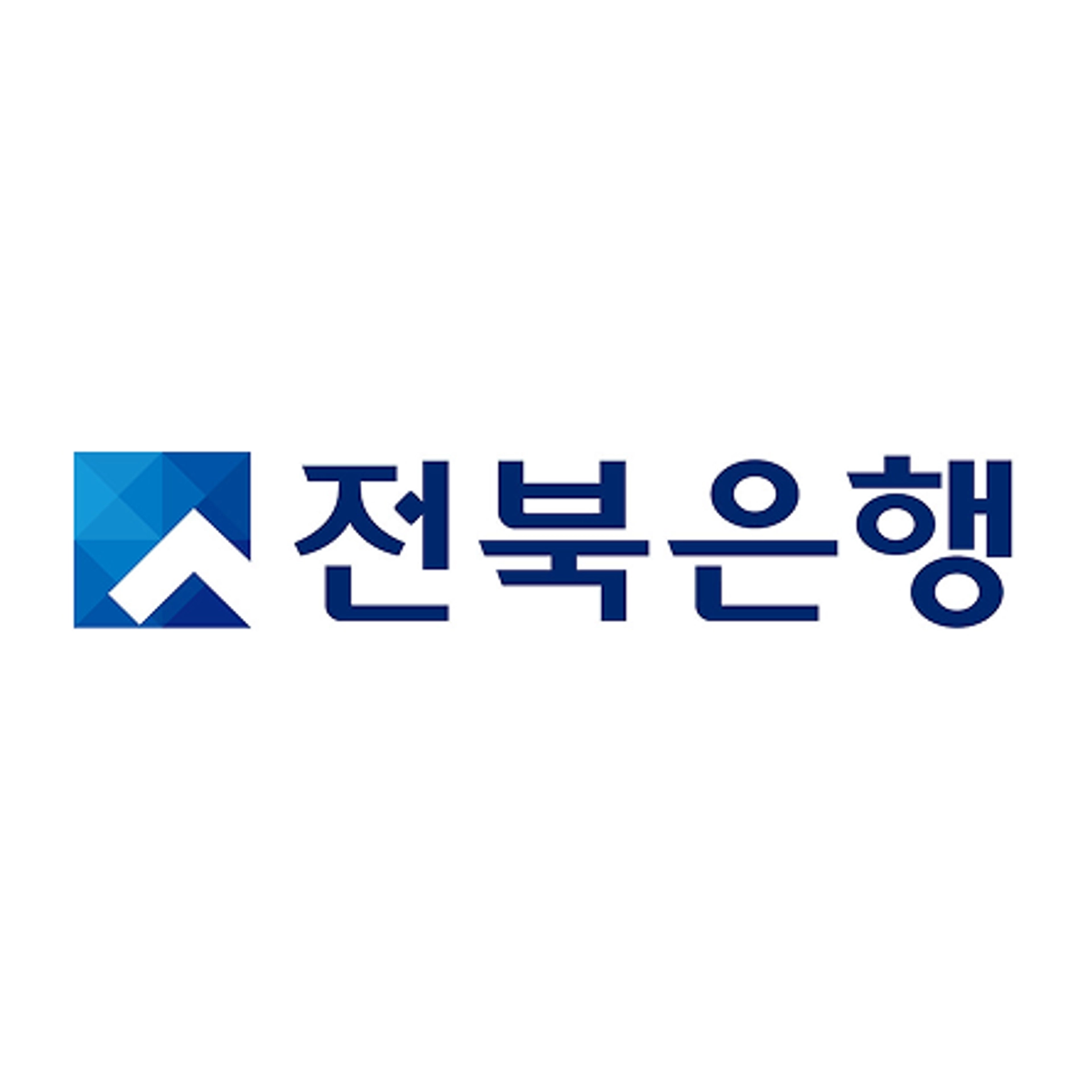 job-list-(주)전북은행-logo