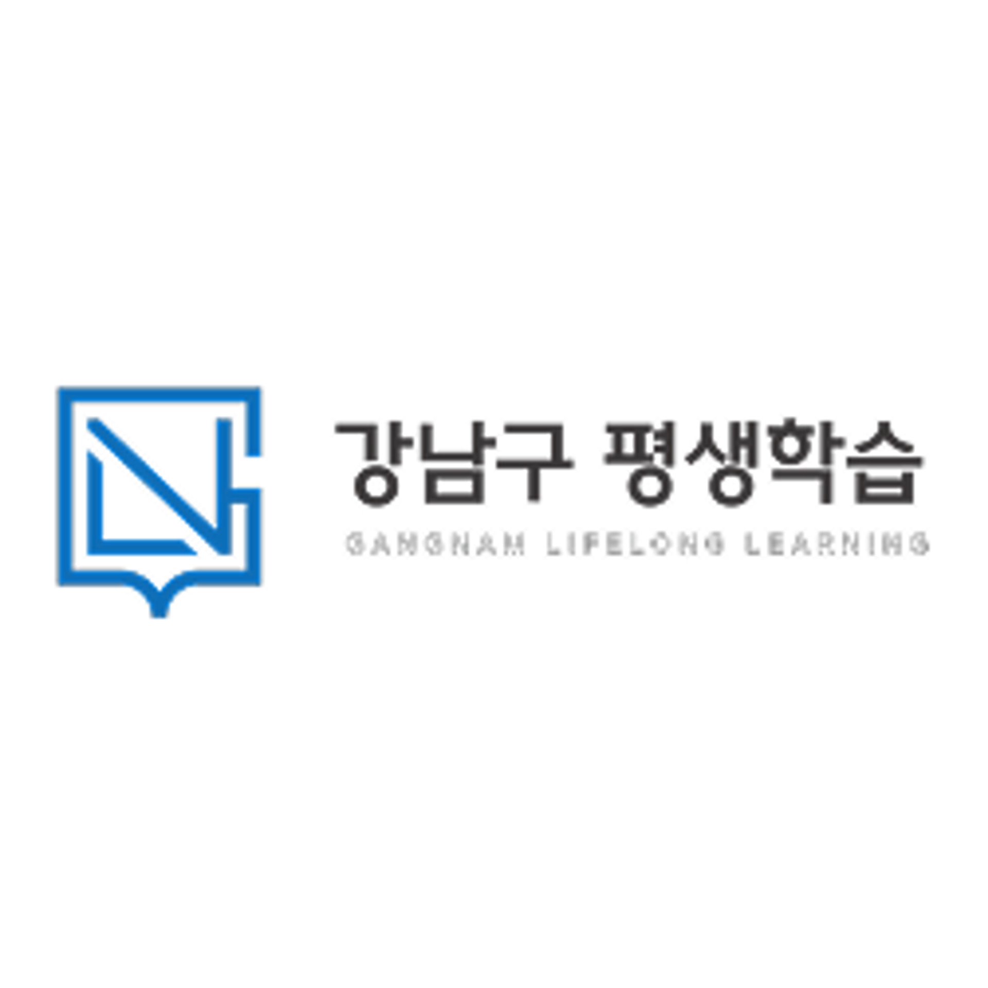 job-list-논현글로벌평생학습센터-logo