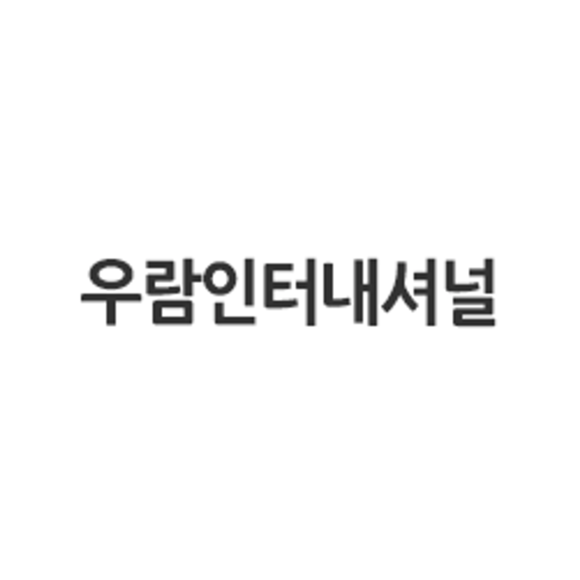 posting-2981-logo