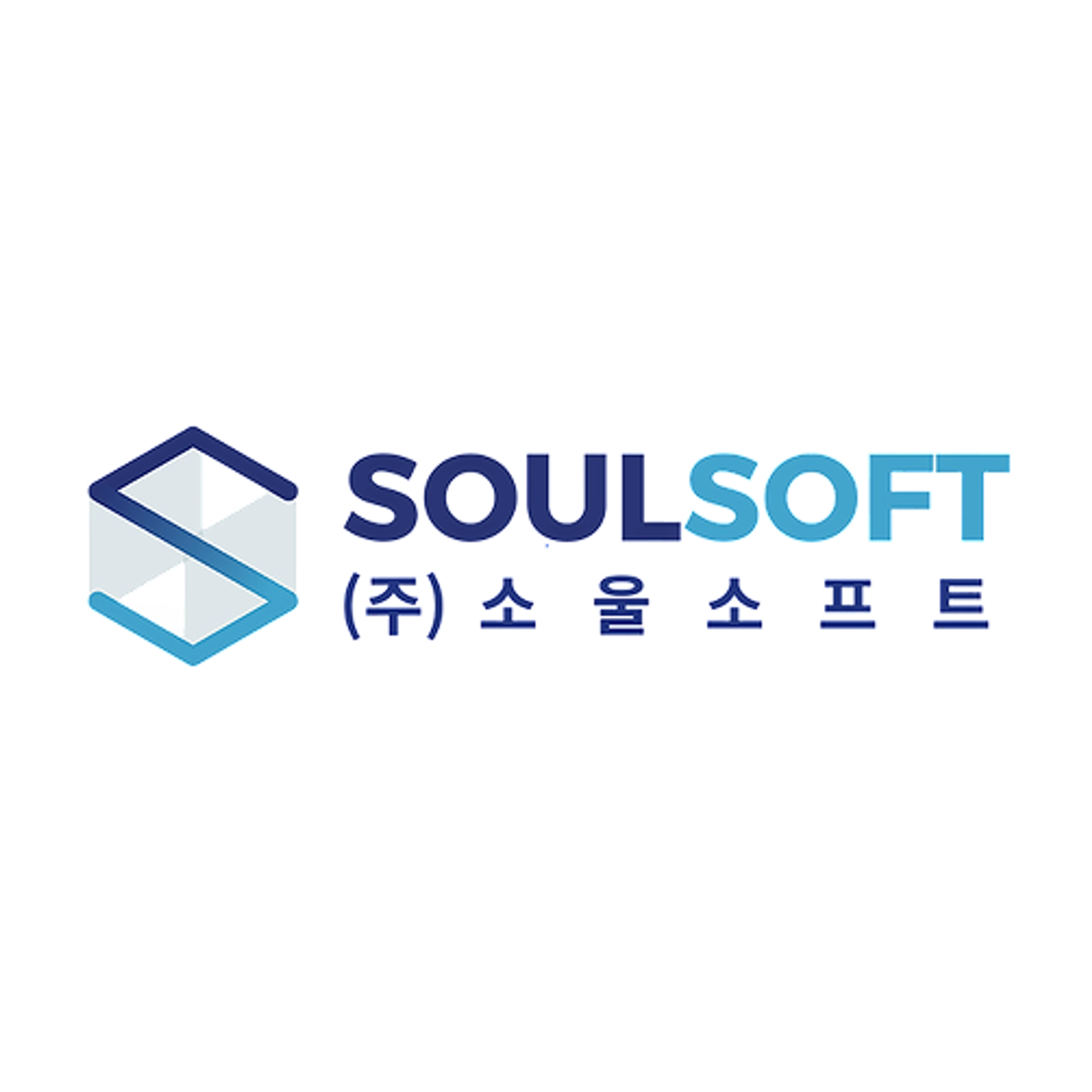 job-list-(주)소울소프트-logo