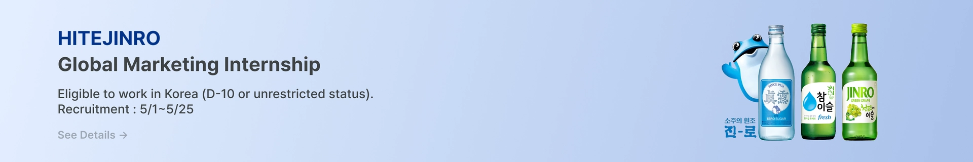 ad-banner-pc-en-629