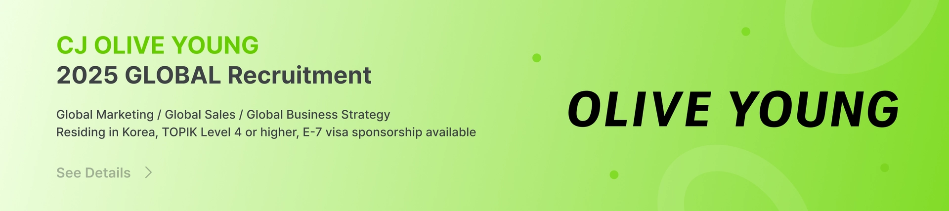 ad-banner-pc-en-433
