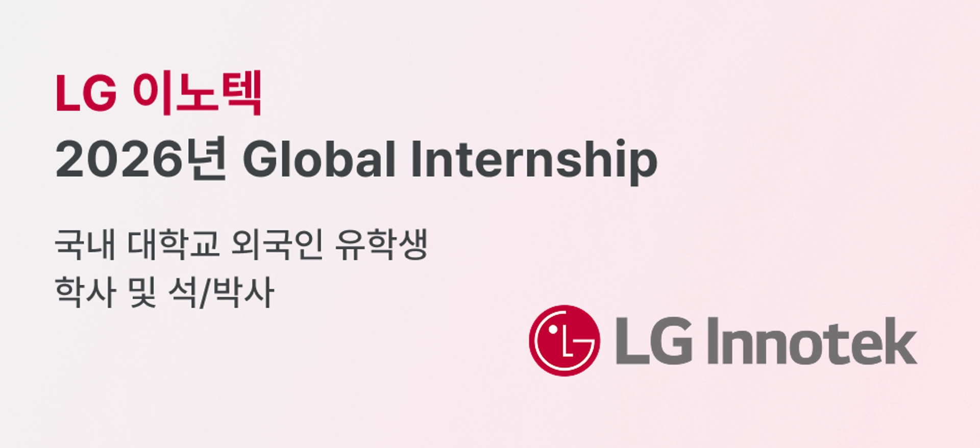 ad-banner-mobile-ko-627