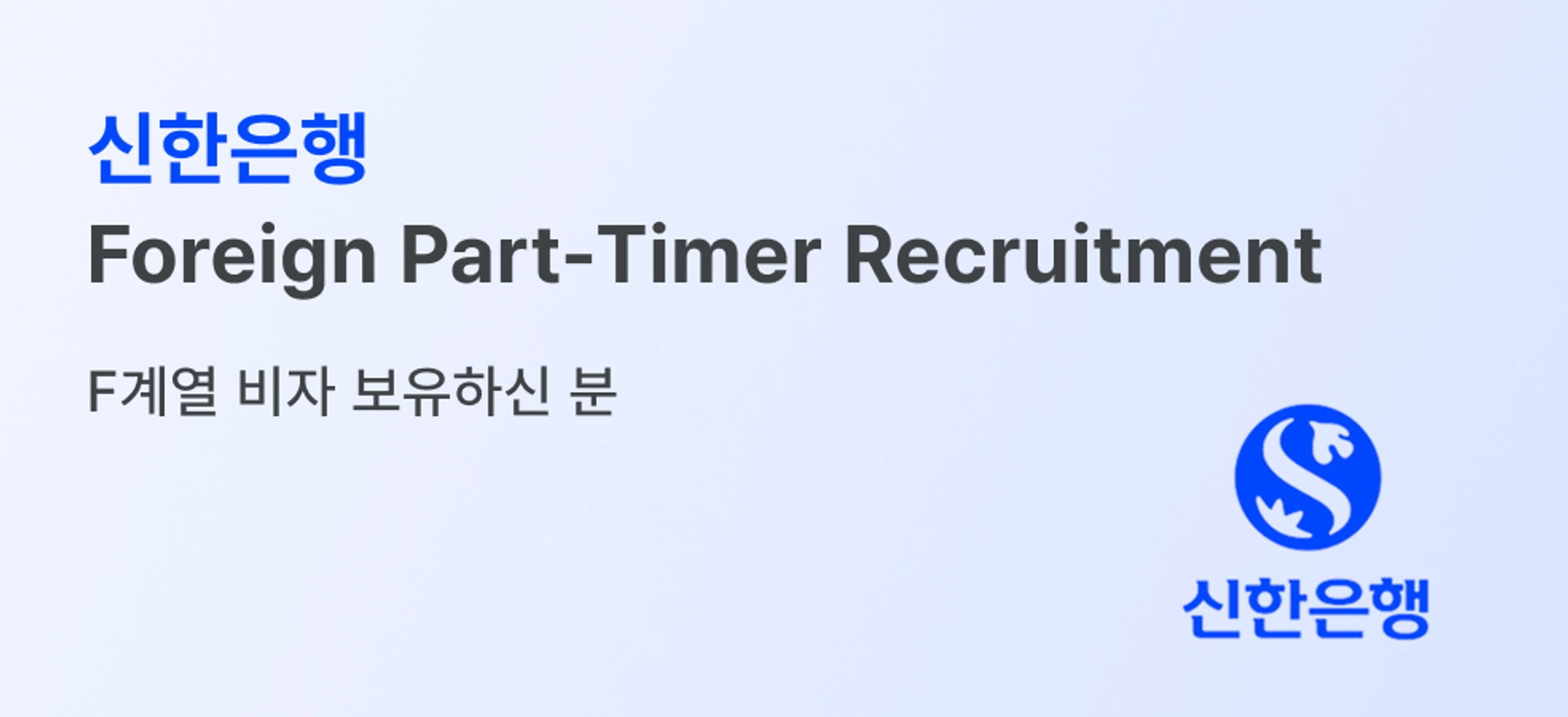 ad-banner-mobile-ko-628