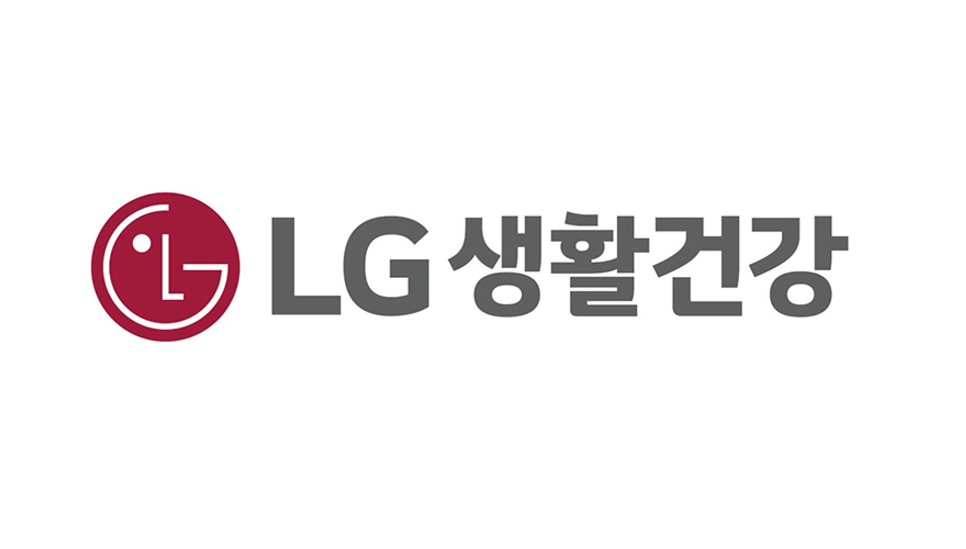 posting-2423-logo