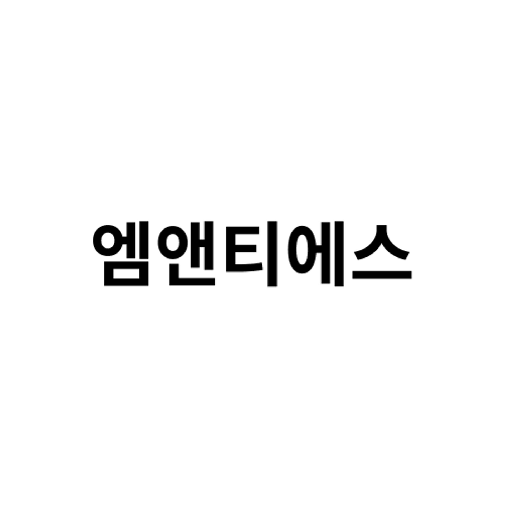 job-list-엠앤티에스-logo