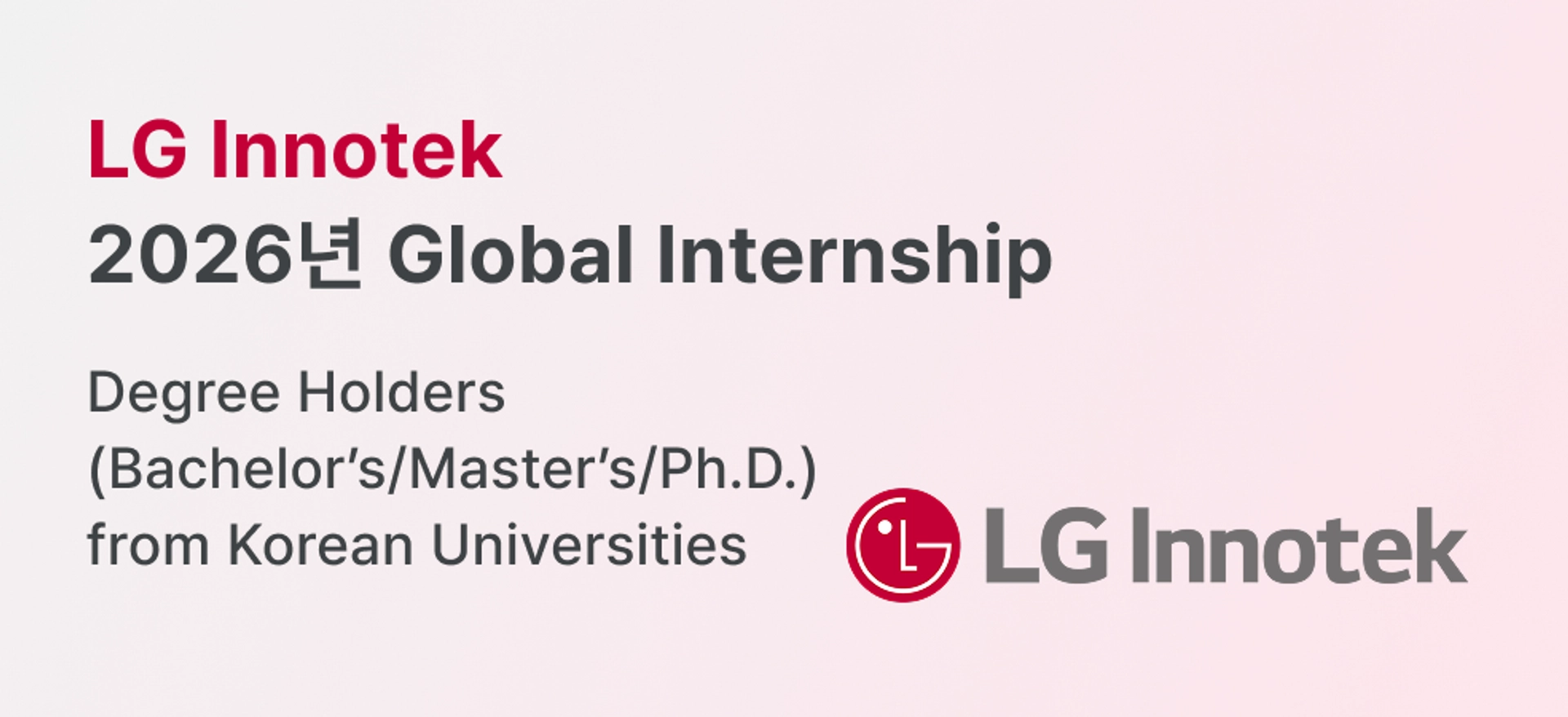 ad-banner-mobile-en-627