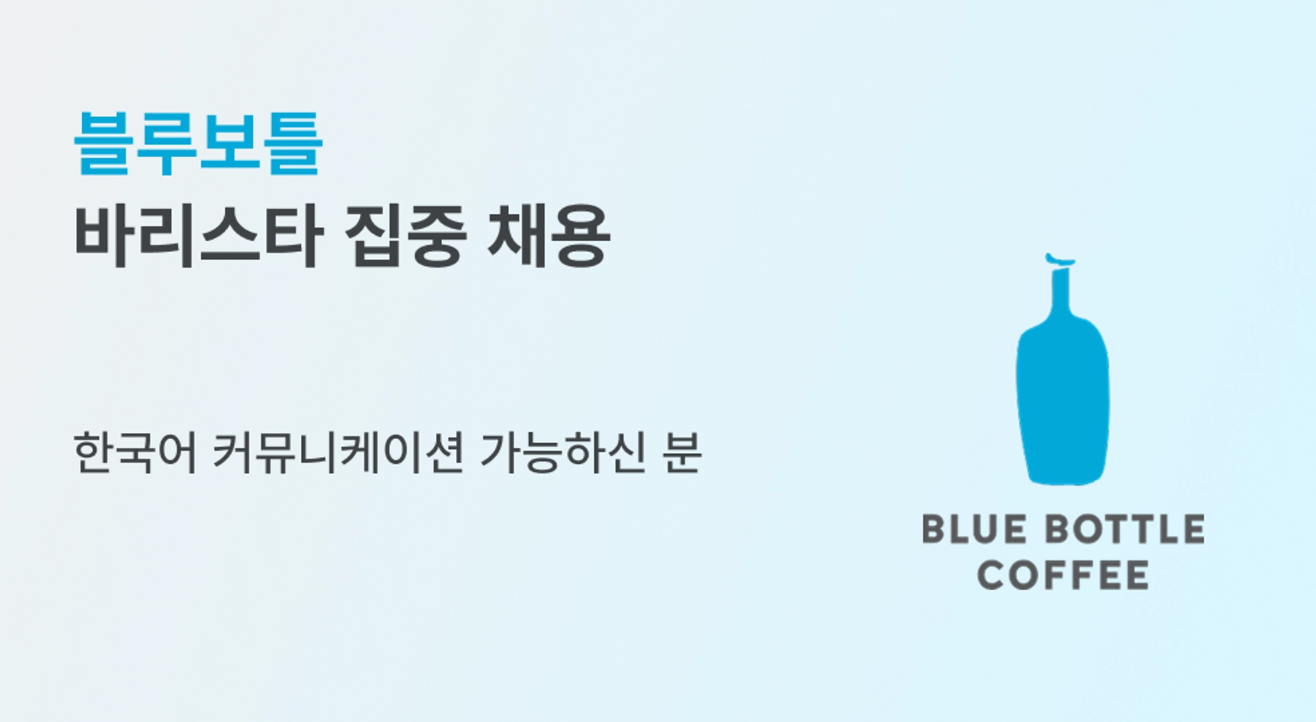 ad-banner-mobile-ko-624