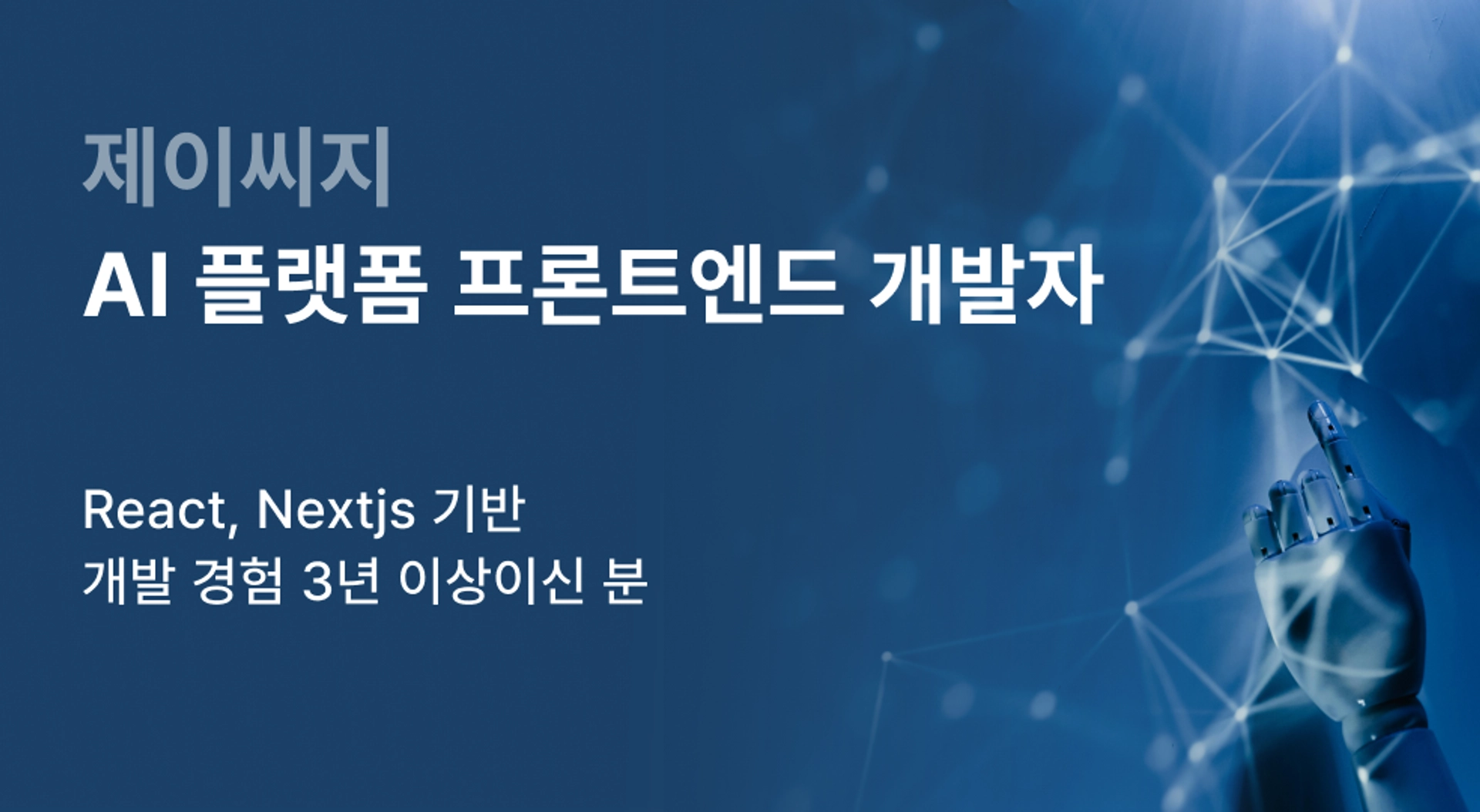 ad-banner-mobile-ko-404