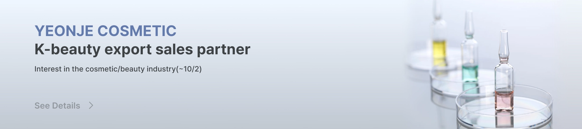 ad-banner-pc-en-373