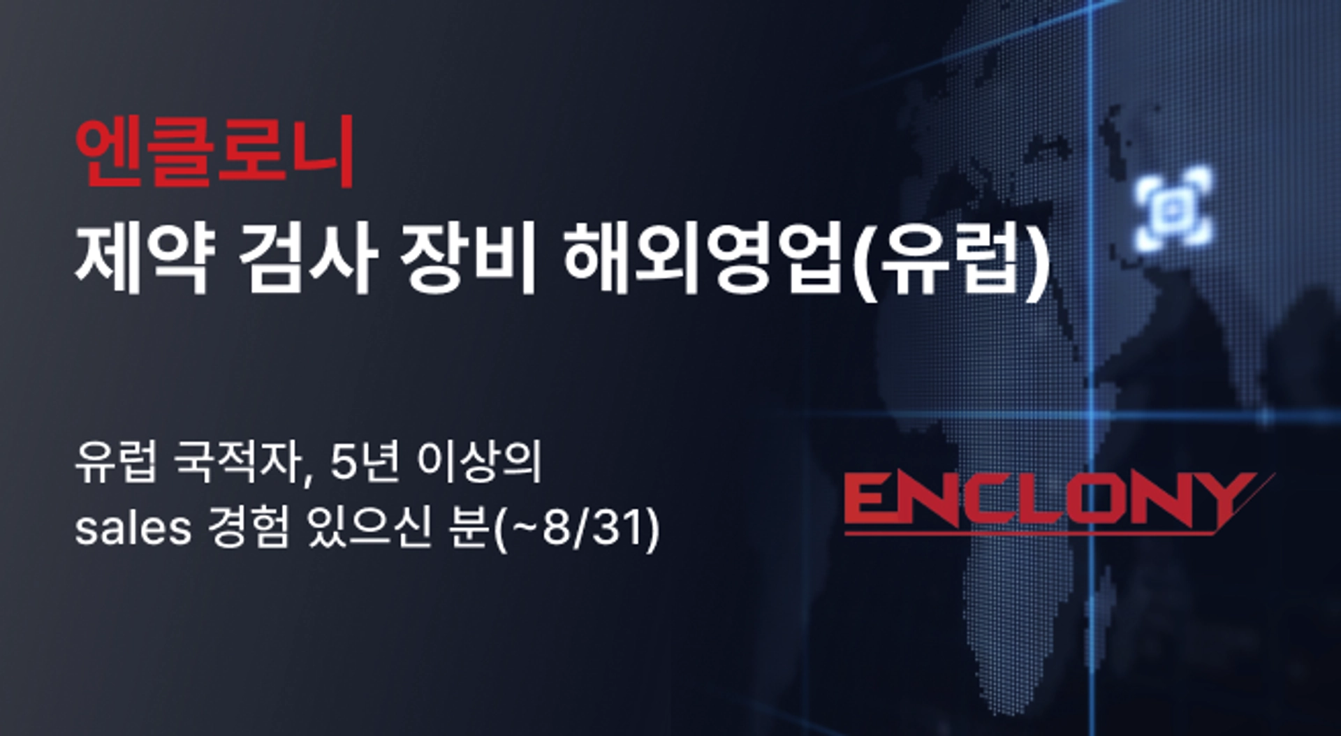 ad-banner-mobile-ko-371