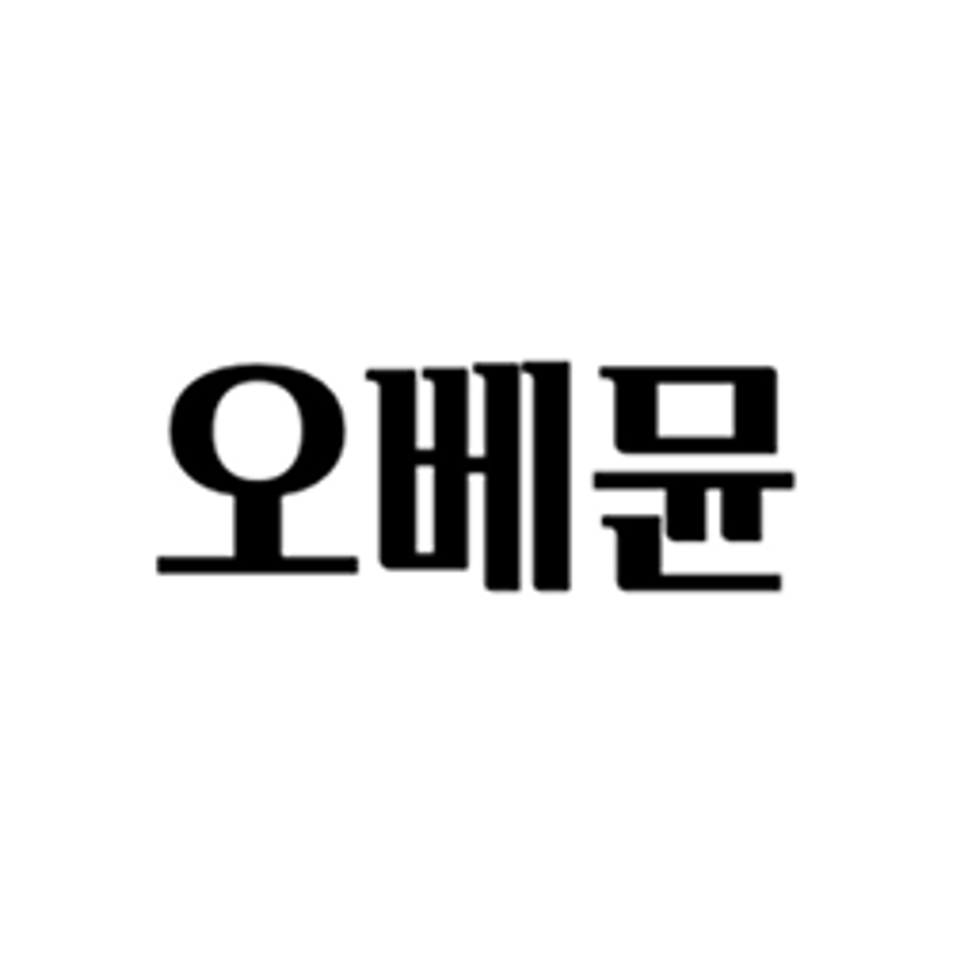 job-list-삼신-logo