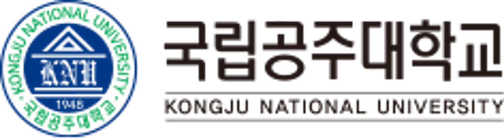 job-list-국립공주대학교-logo