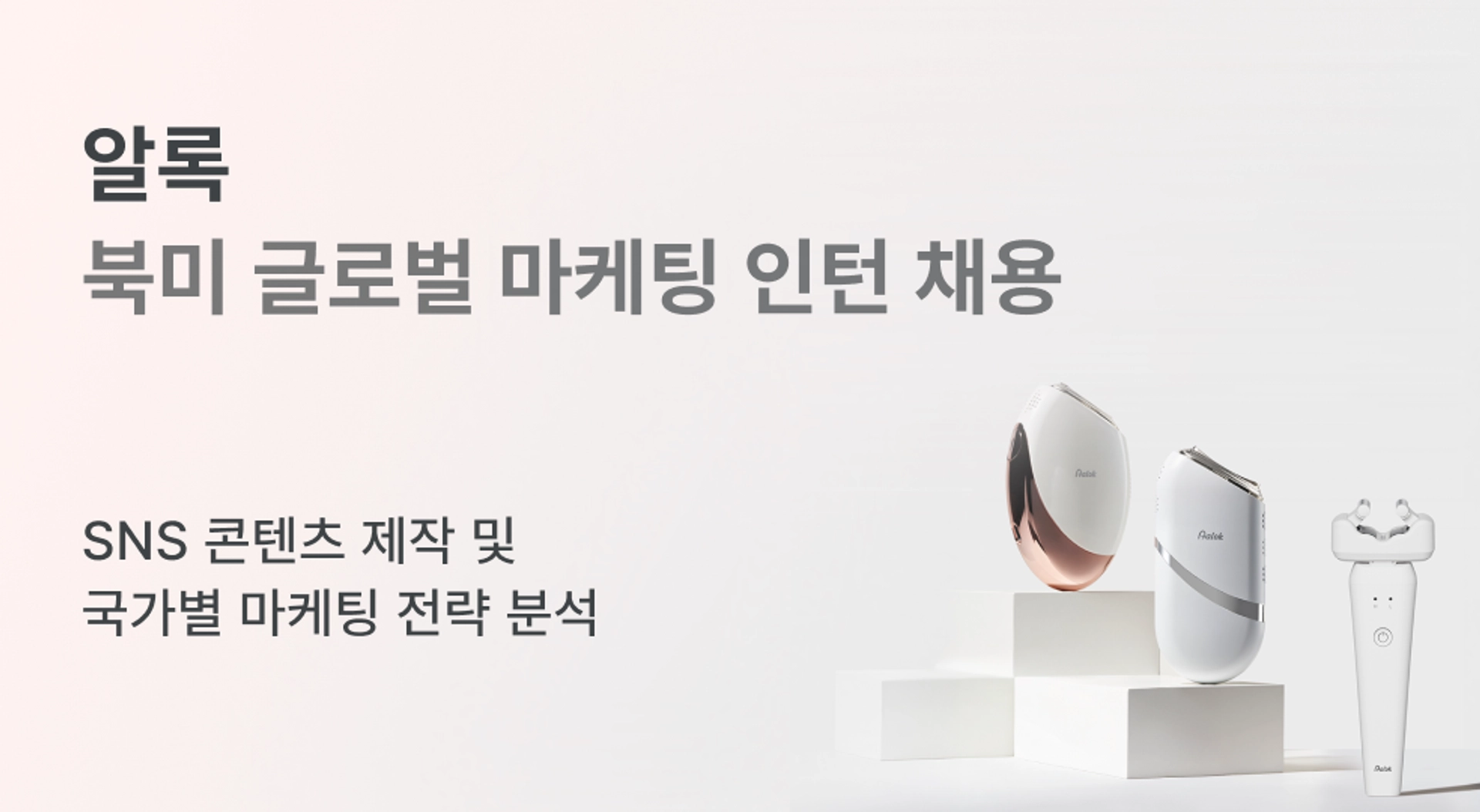 ad-banner-mobile-ko-454