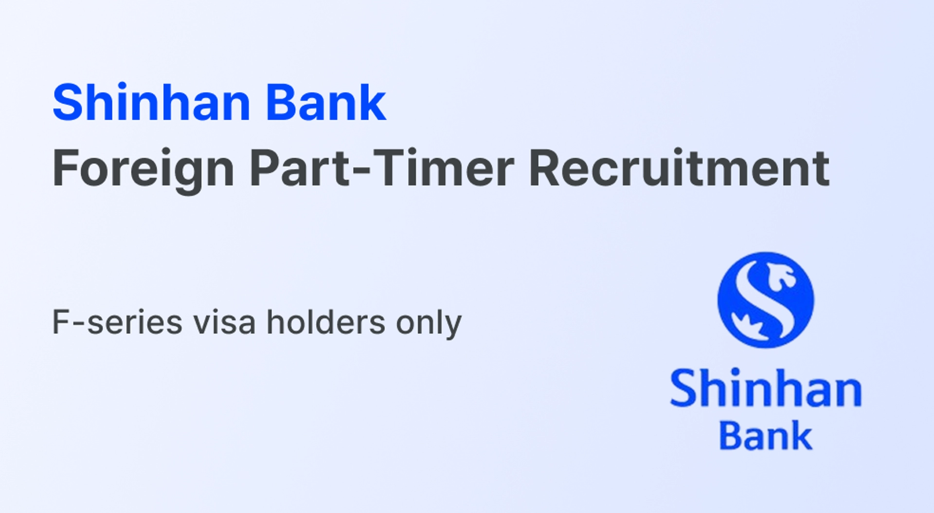 ad-banner-mobile-en-628