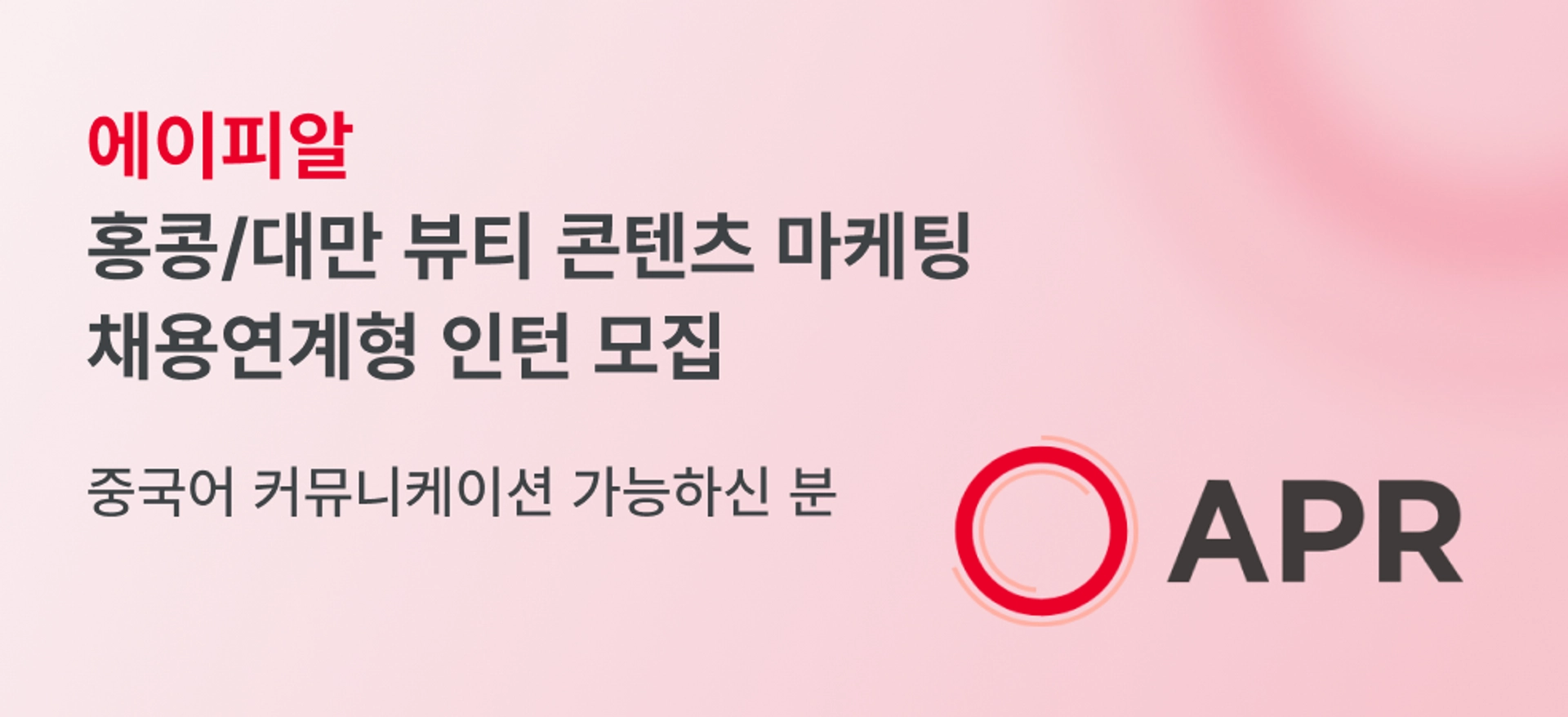 ad-banner-mobile-ko-656