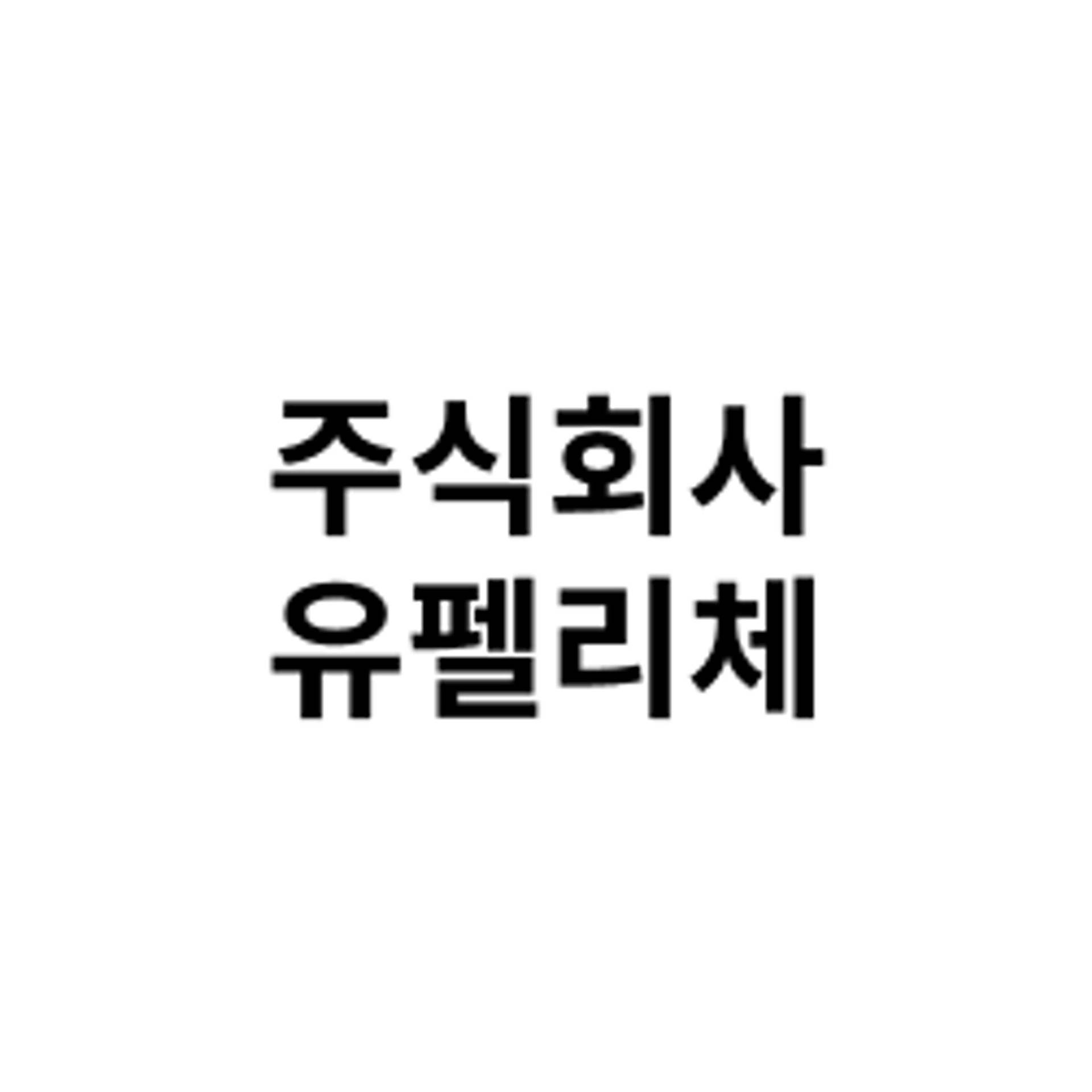 posting-3881-logo