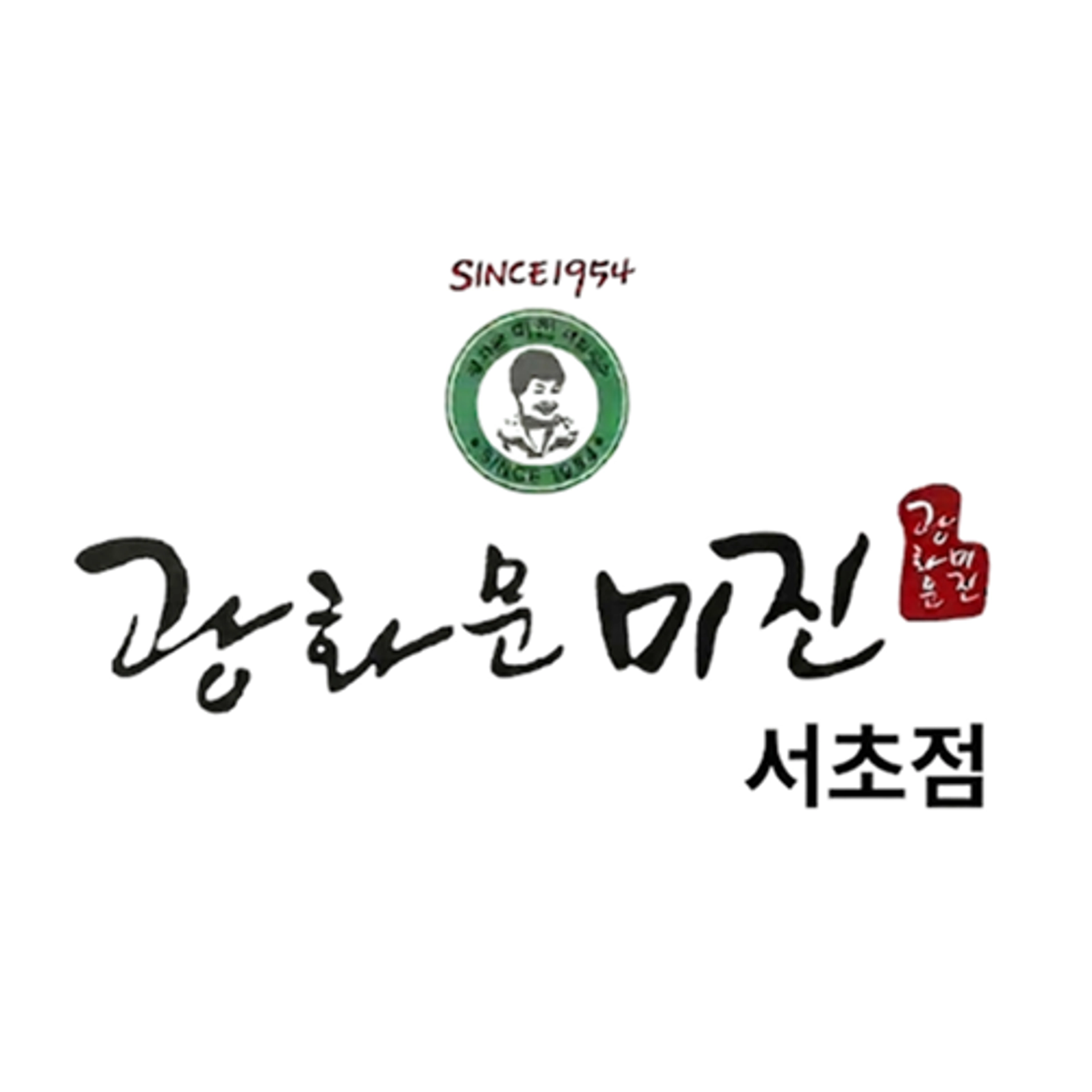 job-list-광화문미진서초점-logo