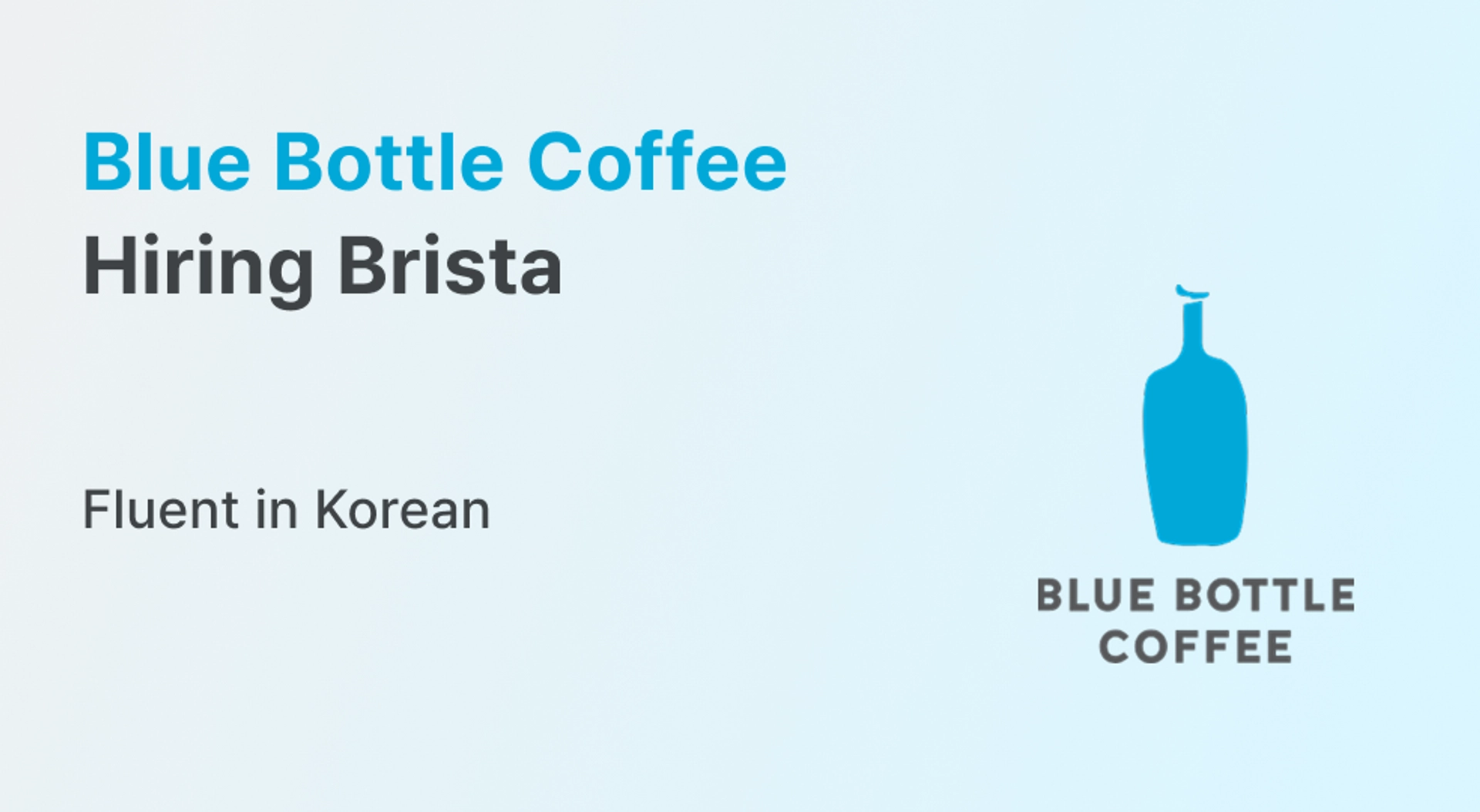 ad-banner-mobile-en-624