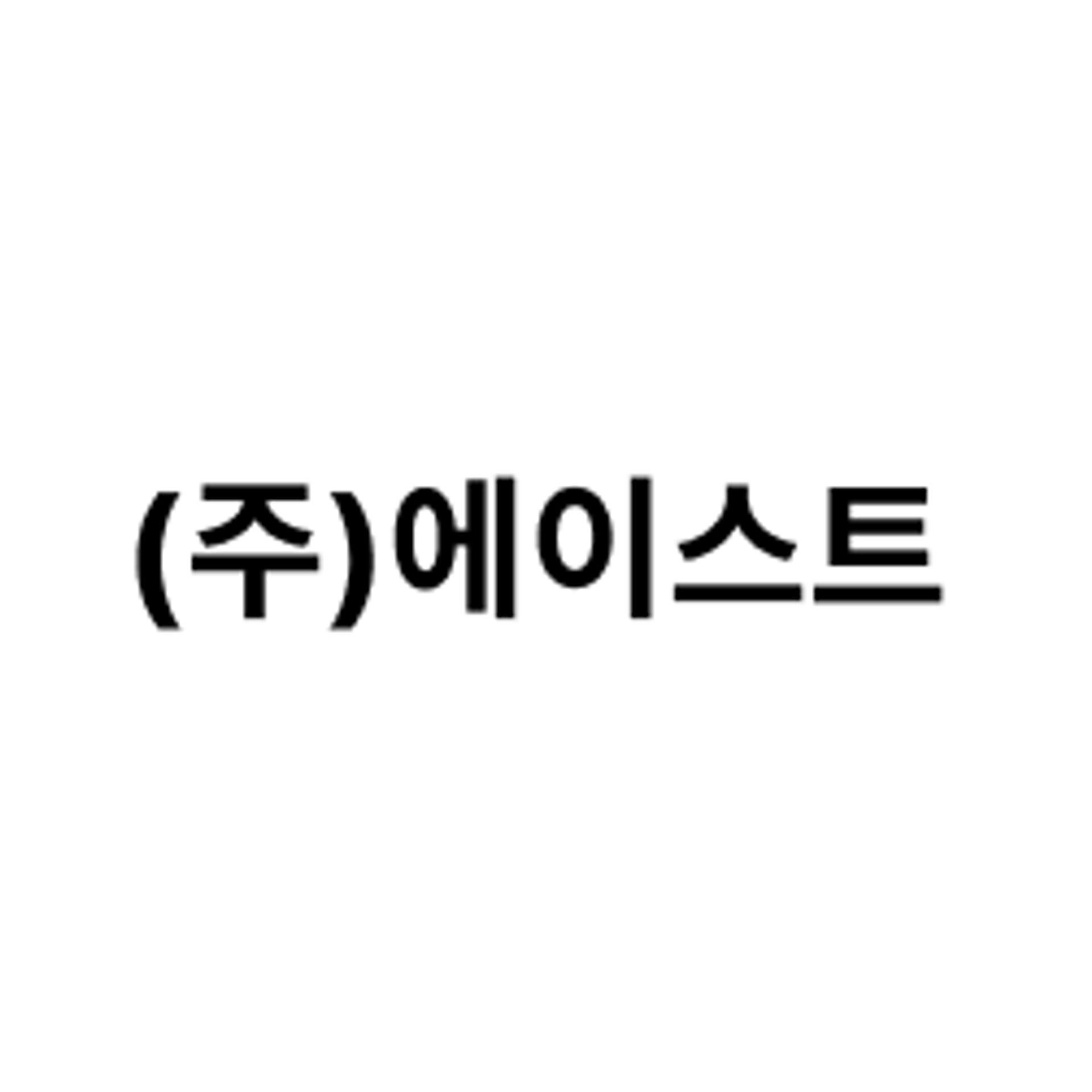 posting-3781-logo