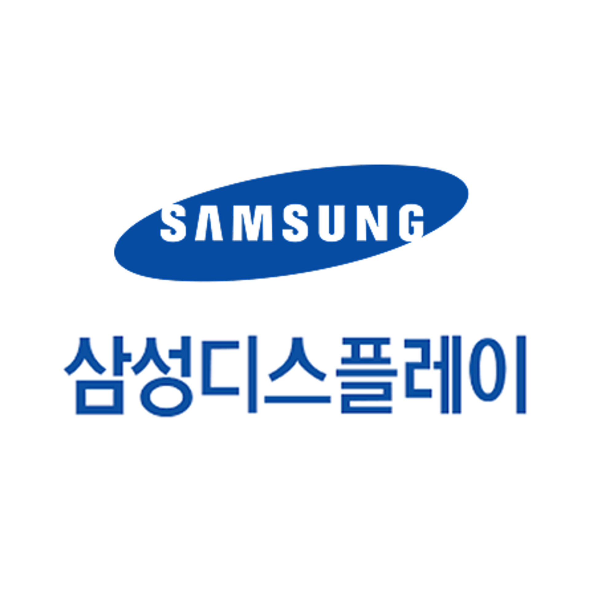 posting-3524-logo