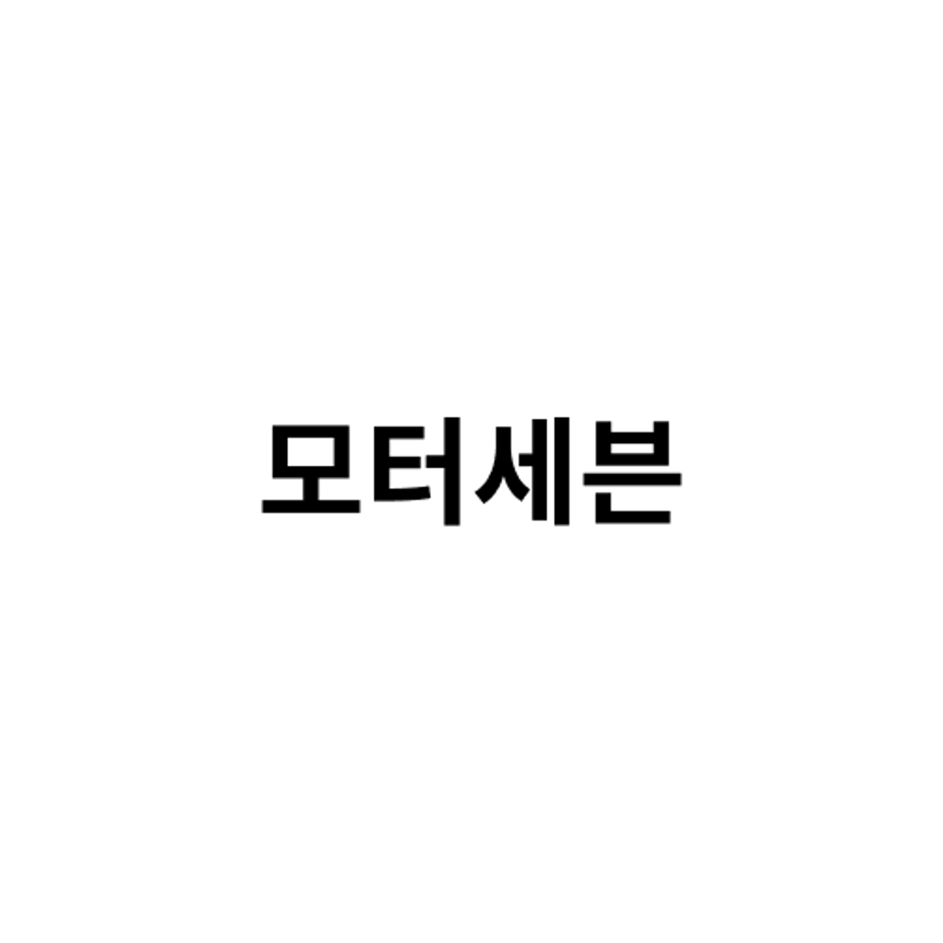 job-list-모터세븐-logo