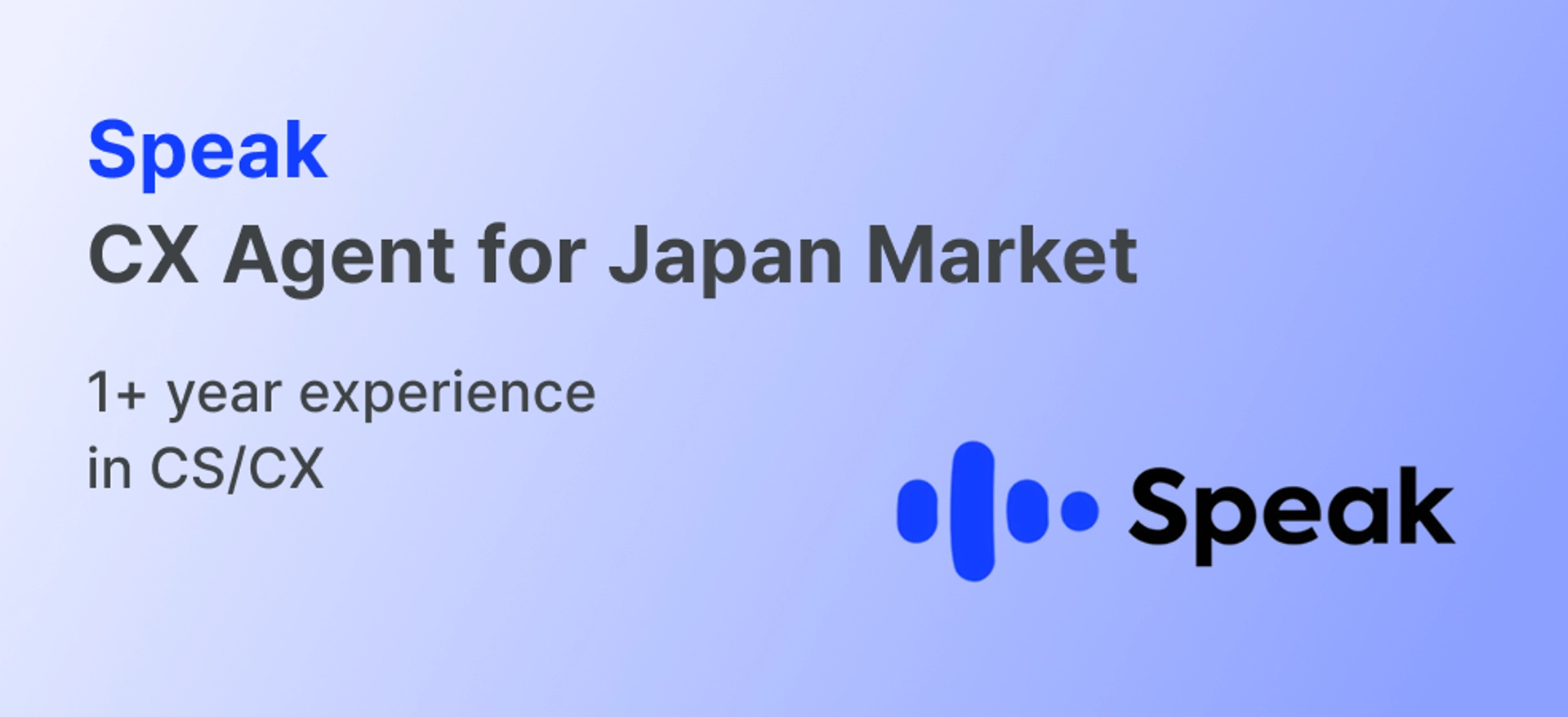 ad-banner-mobile-en-626