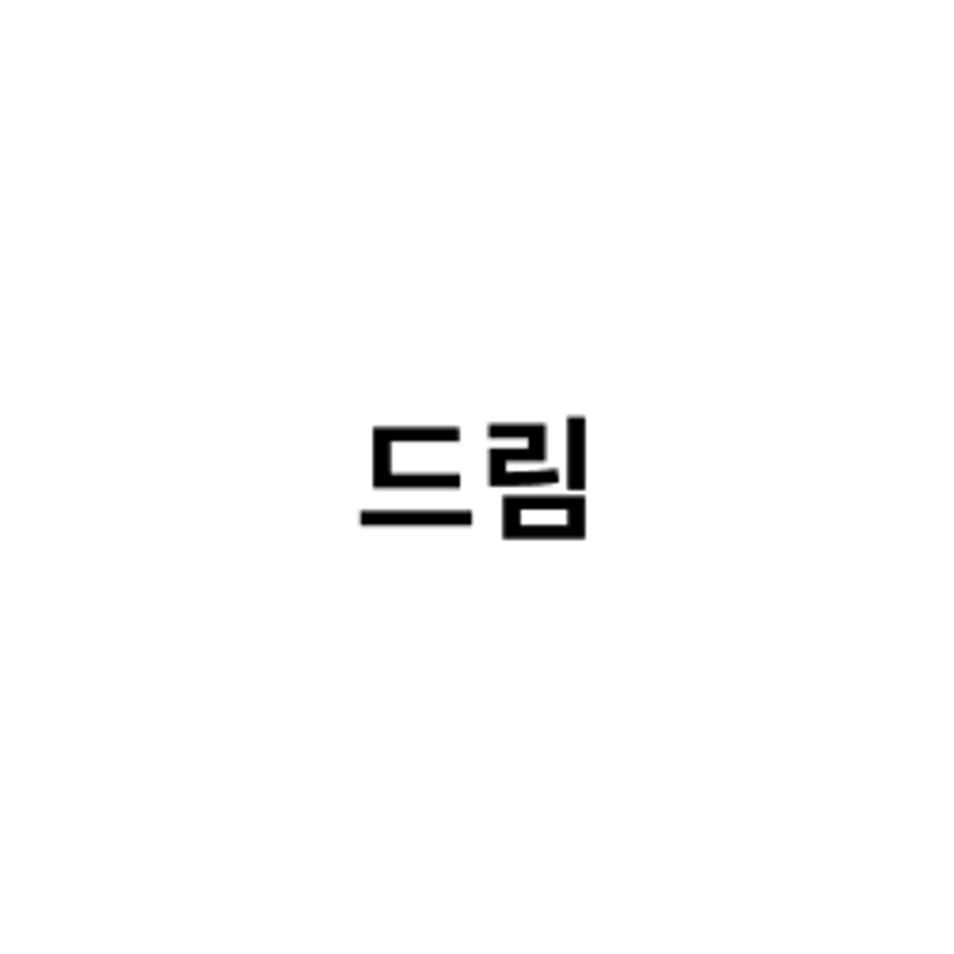 job-list-드림-logo