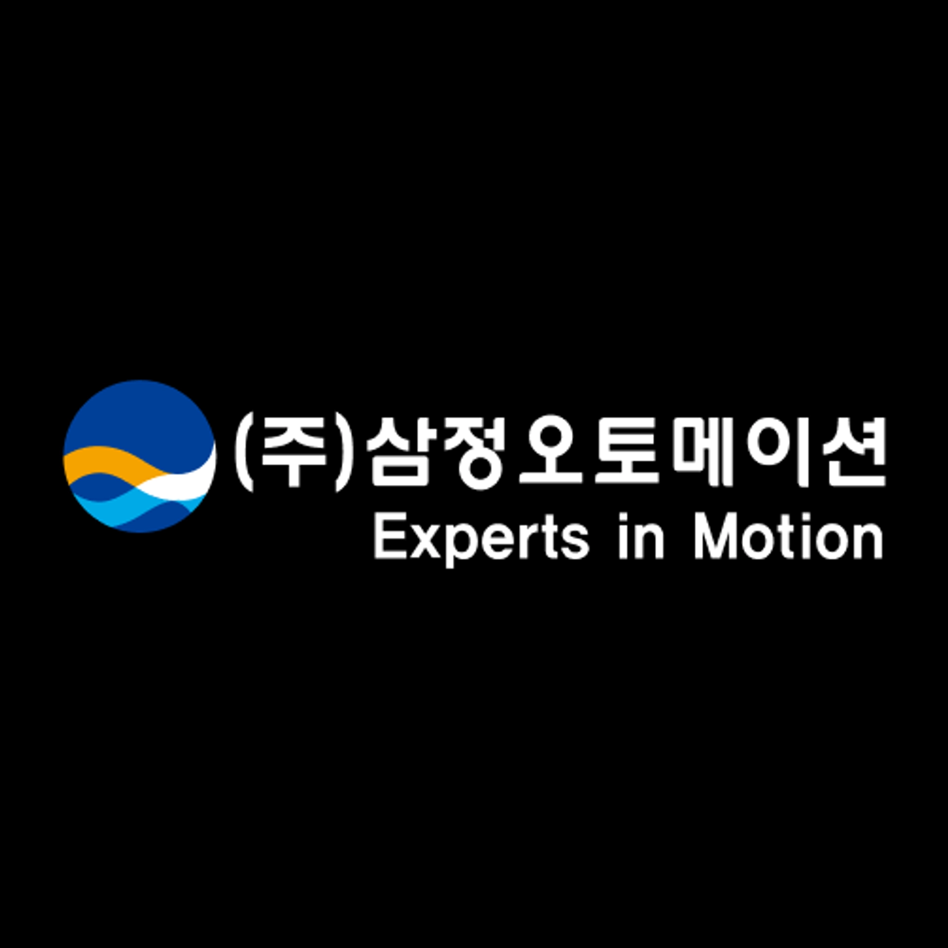job-list-삼정오토메이션-logo