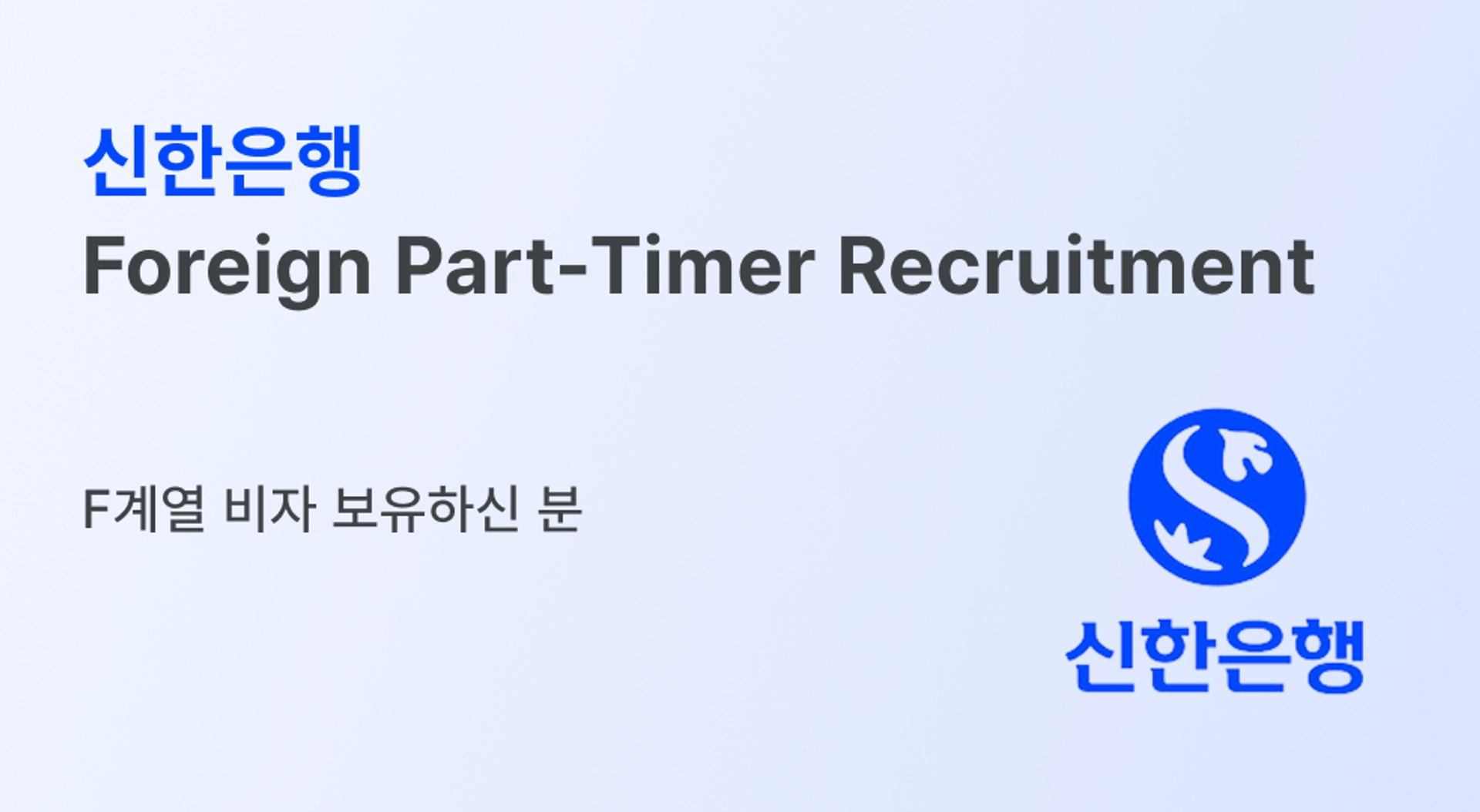 ad-banner-mobile-ko-628