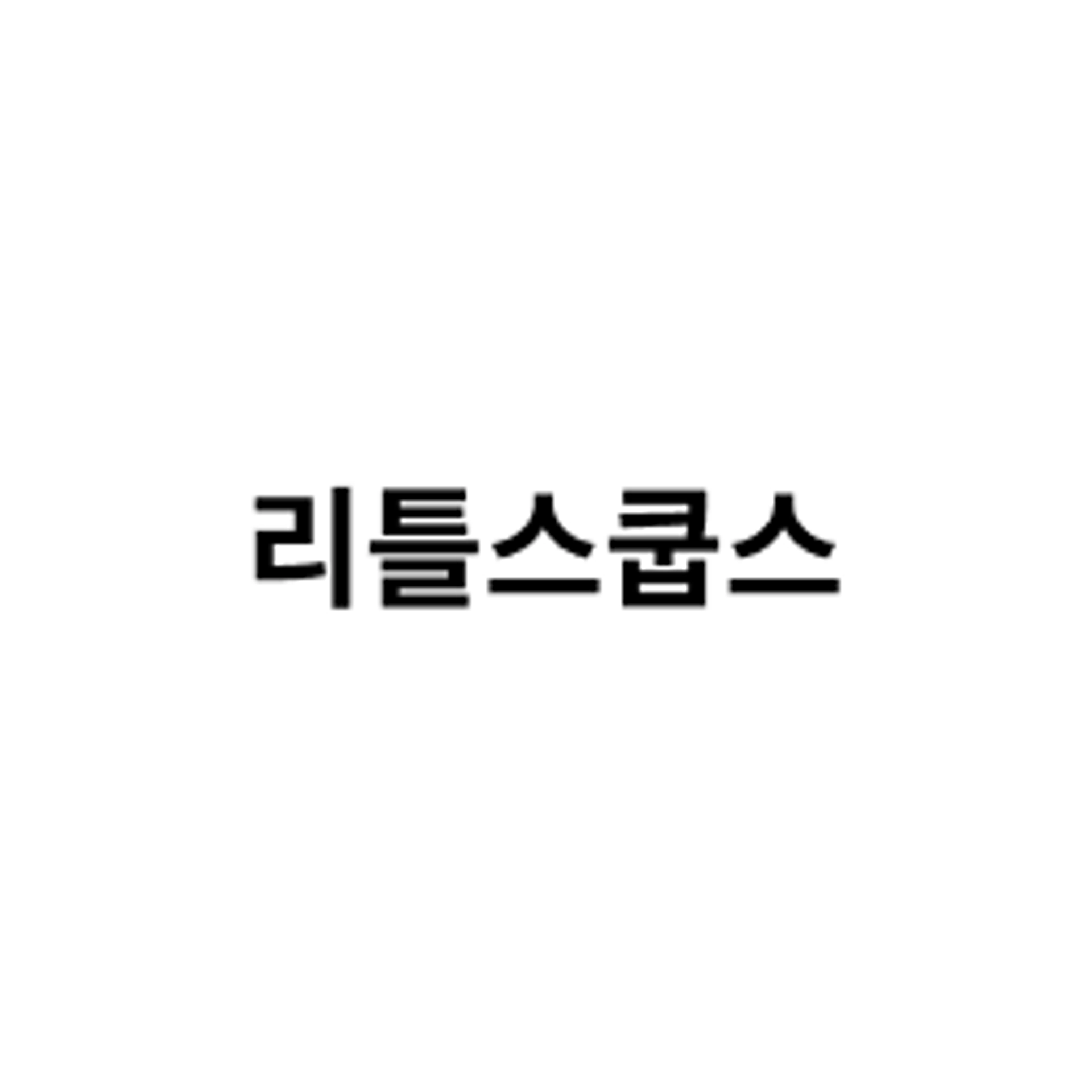 posting-3507-logo