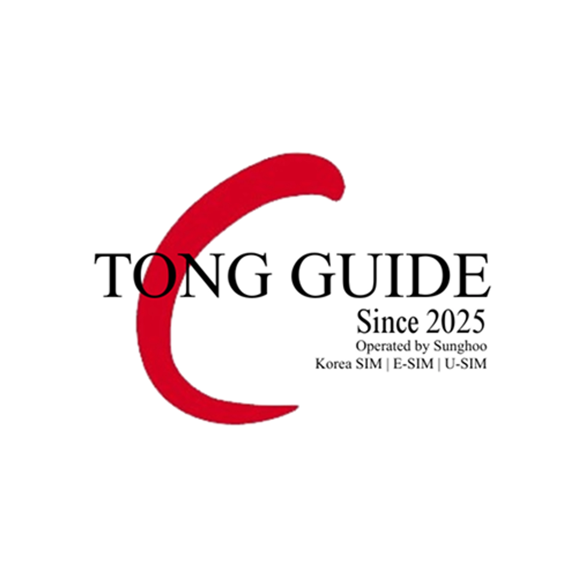 job-list-주식회사 성후-logo