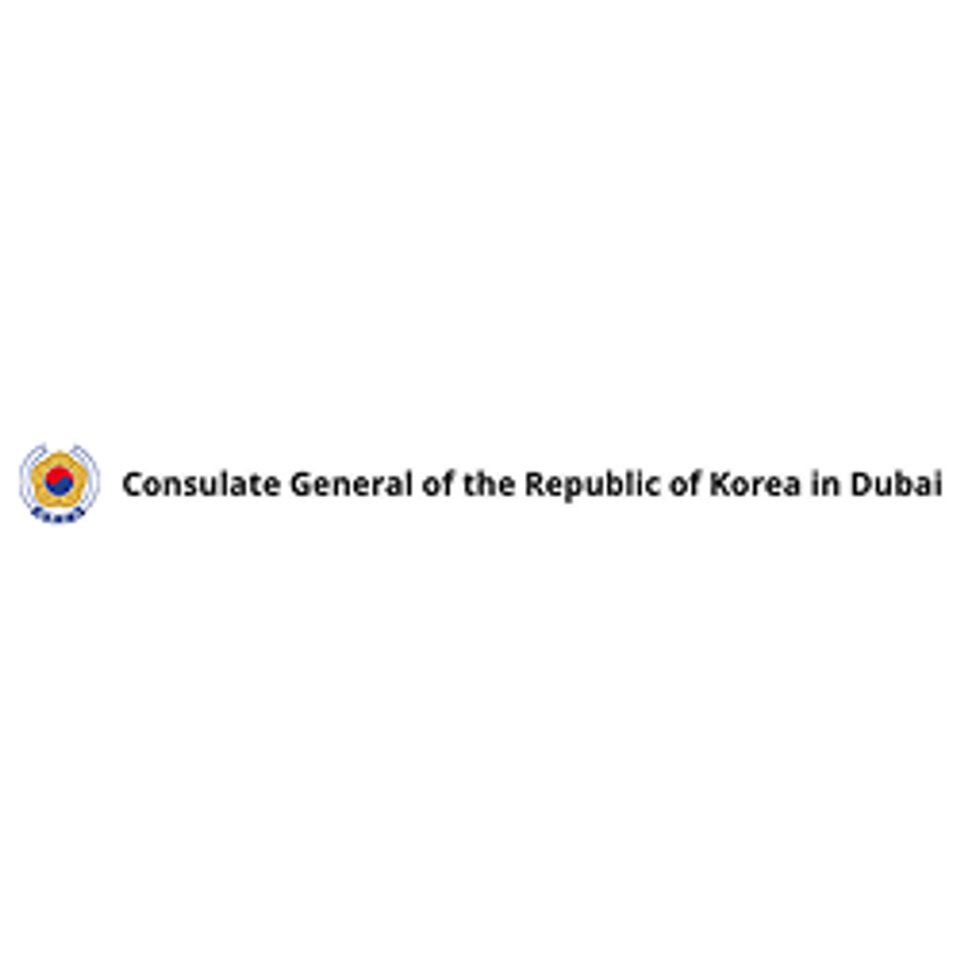 job-list-주두바이대한민국총영사관 Consulate General of the Republic of Korea in Dubai-logo