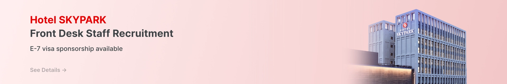 ad-banner-pc-en-644