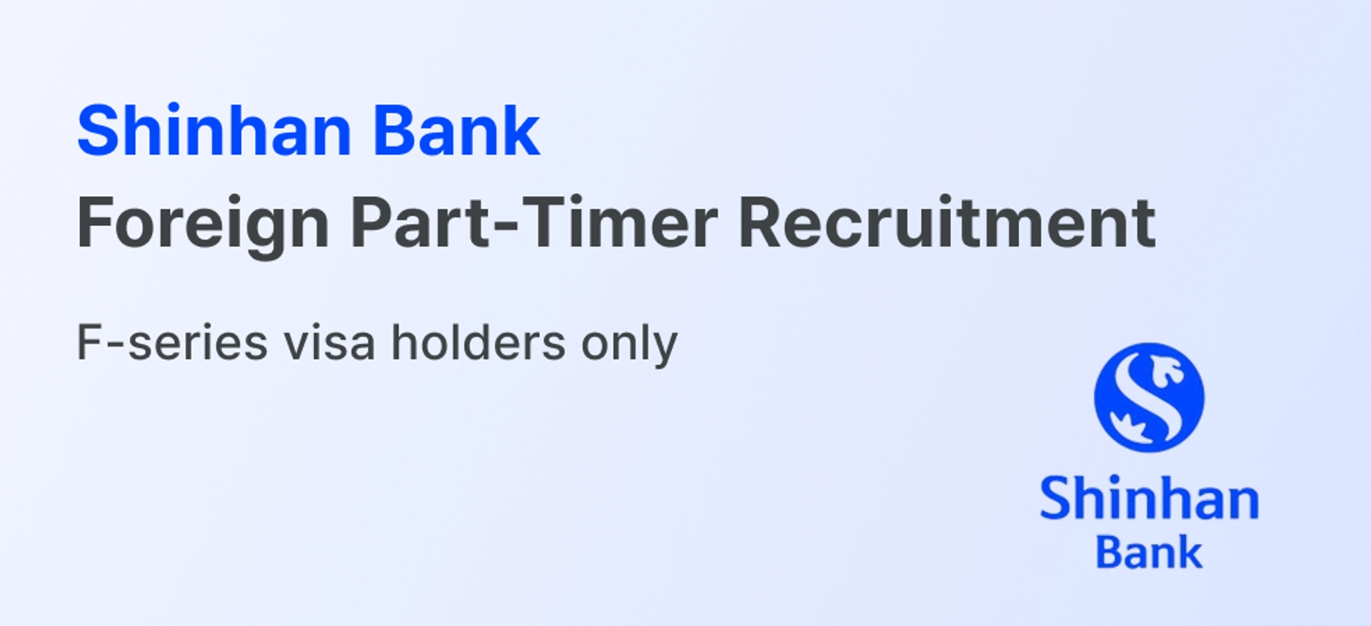 ad-banner-mobile-en-628