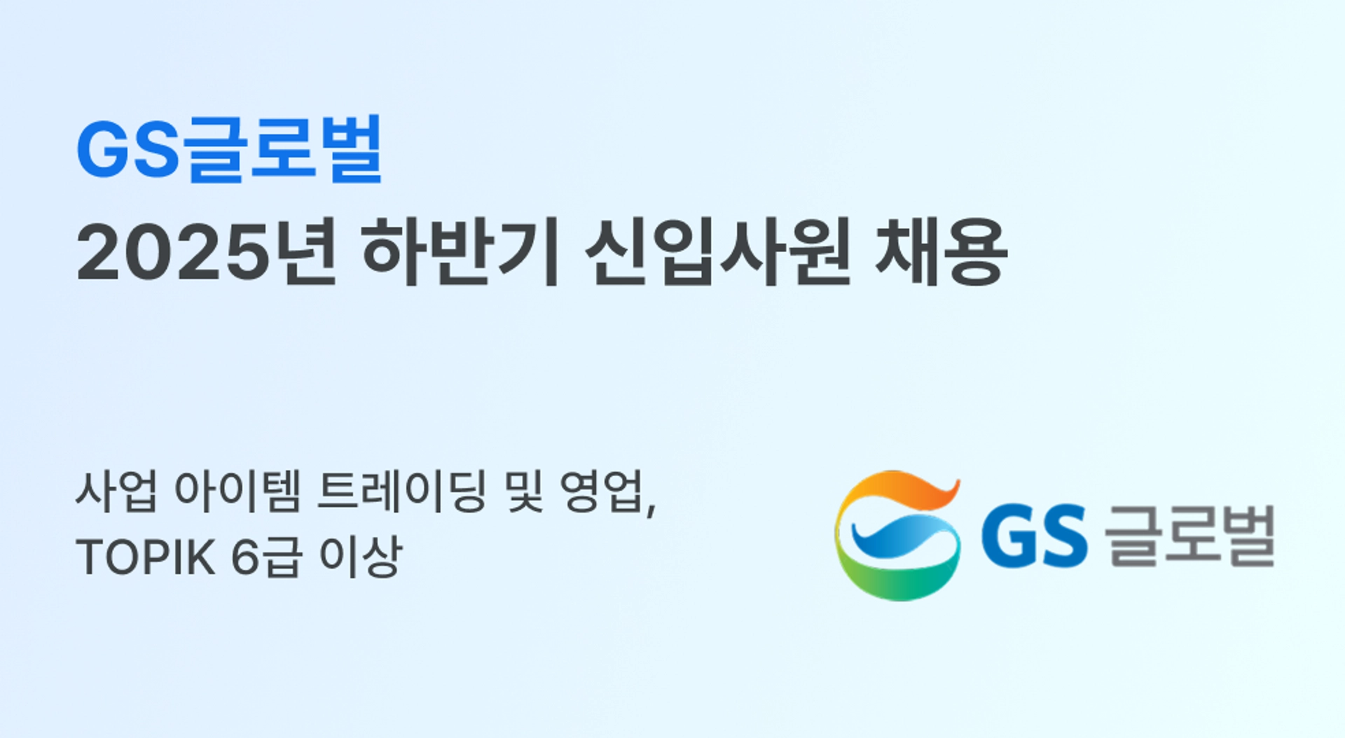 ad-banner-mobile-ko-447