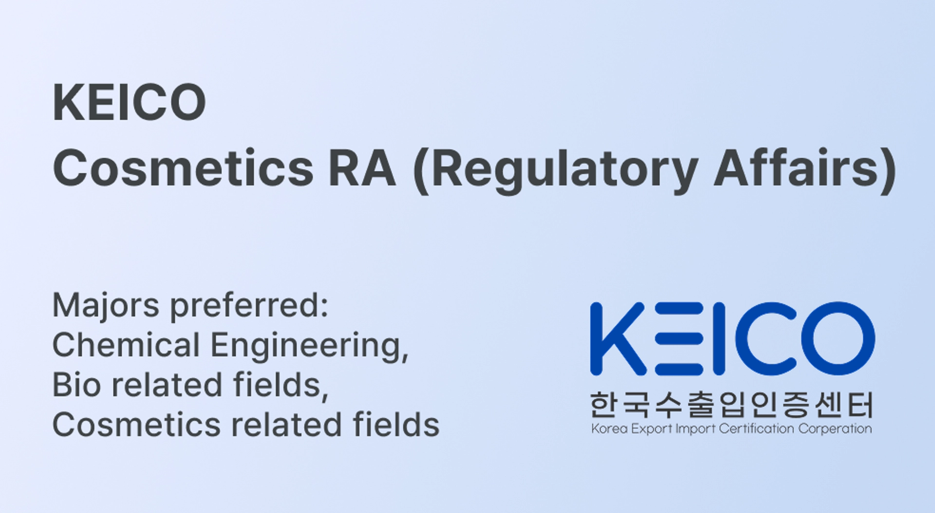 ad-banner-mobile-en-493