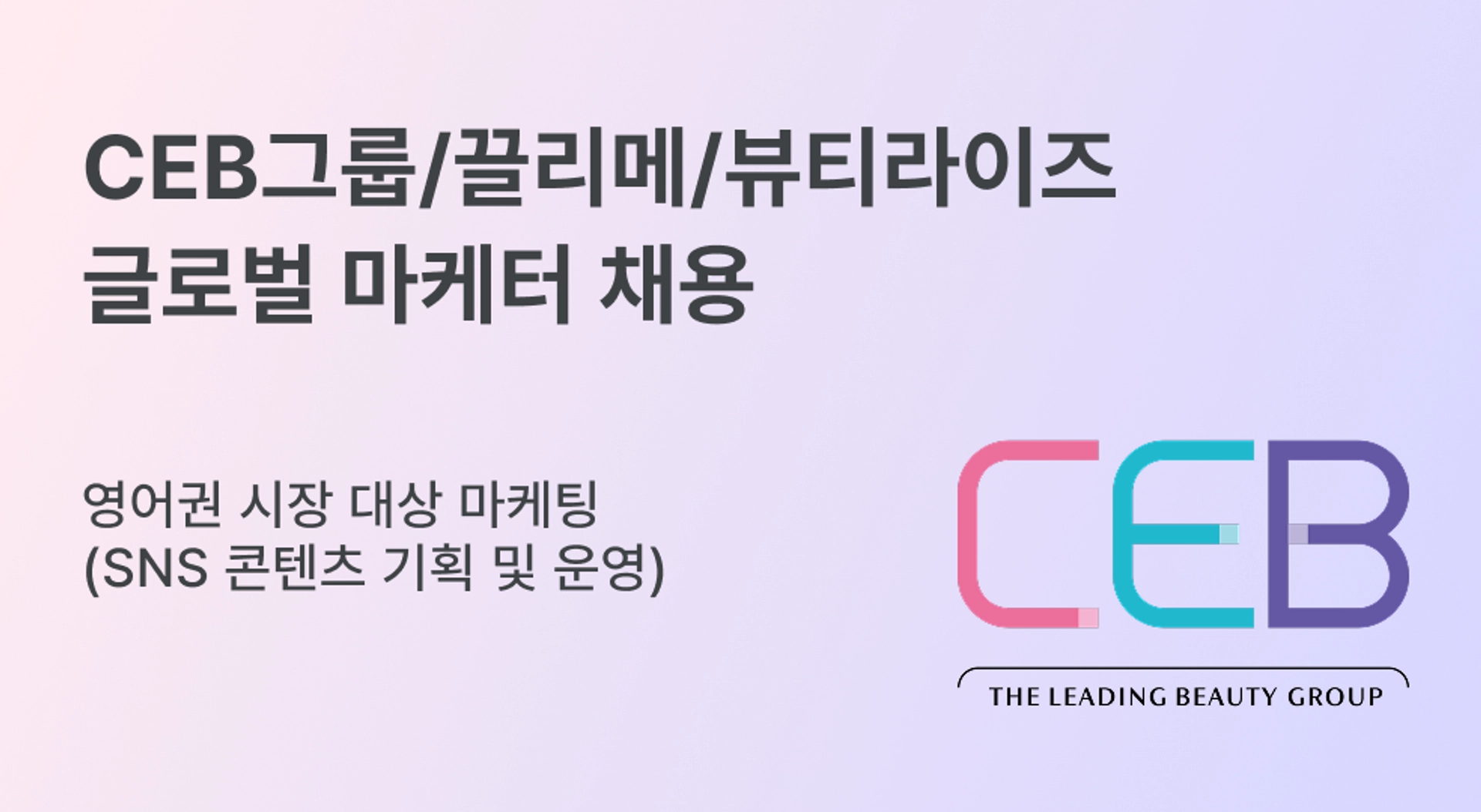 ad-banner-mobile-ko-492