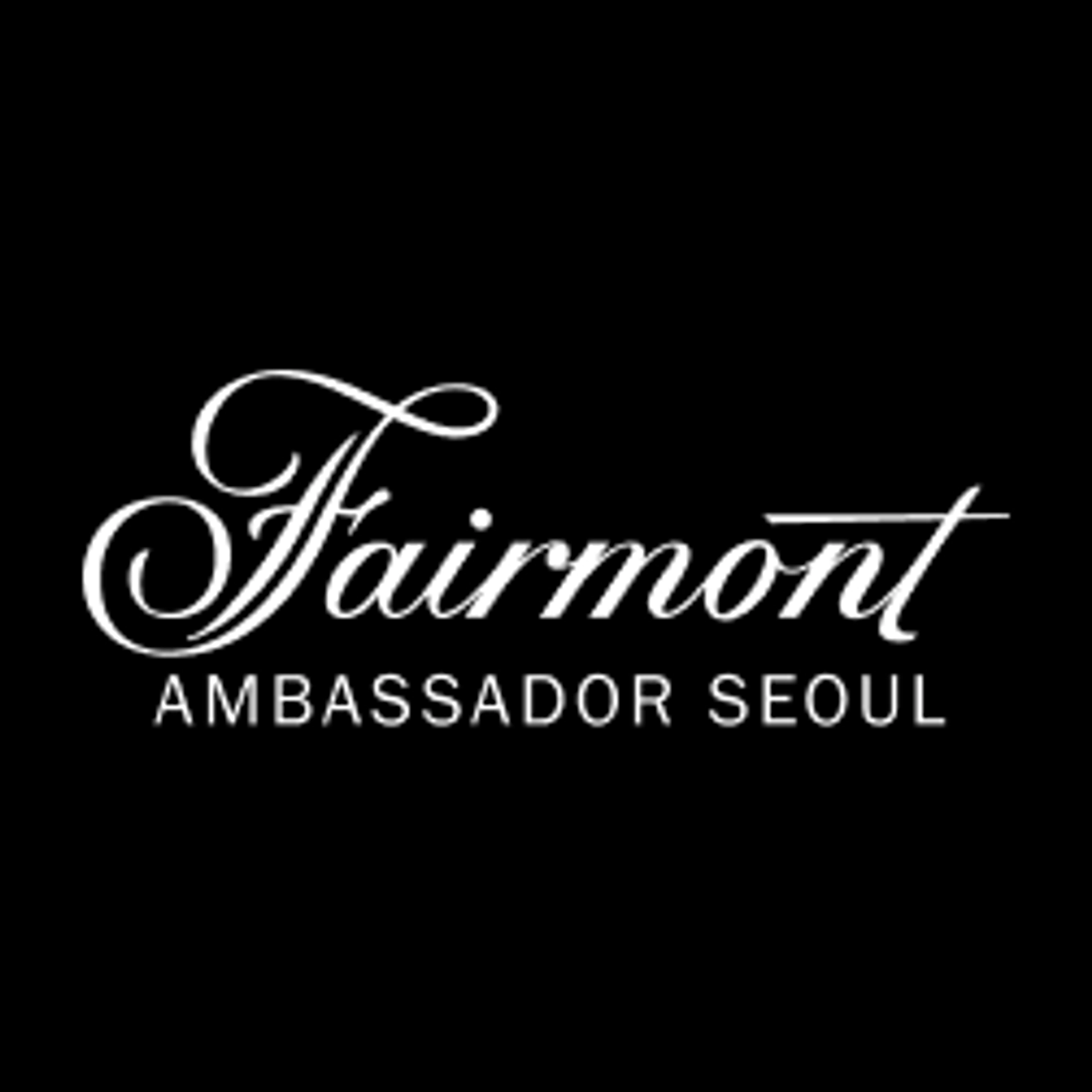 job-list-페어몬트 앰배서더 서울 호텔-logo