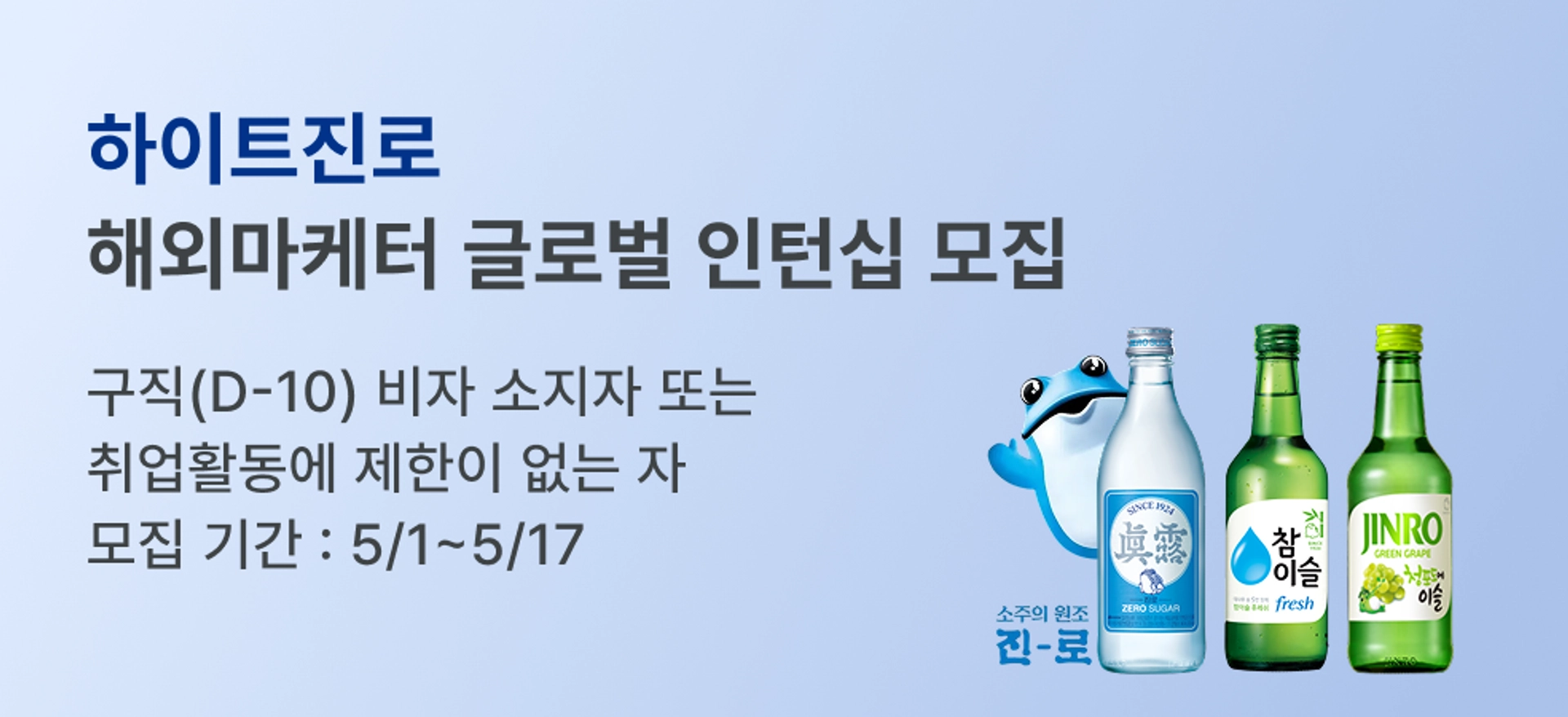 ad-banner-mobile-ko-629