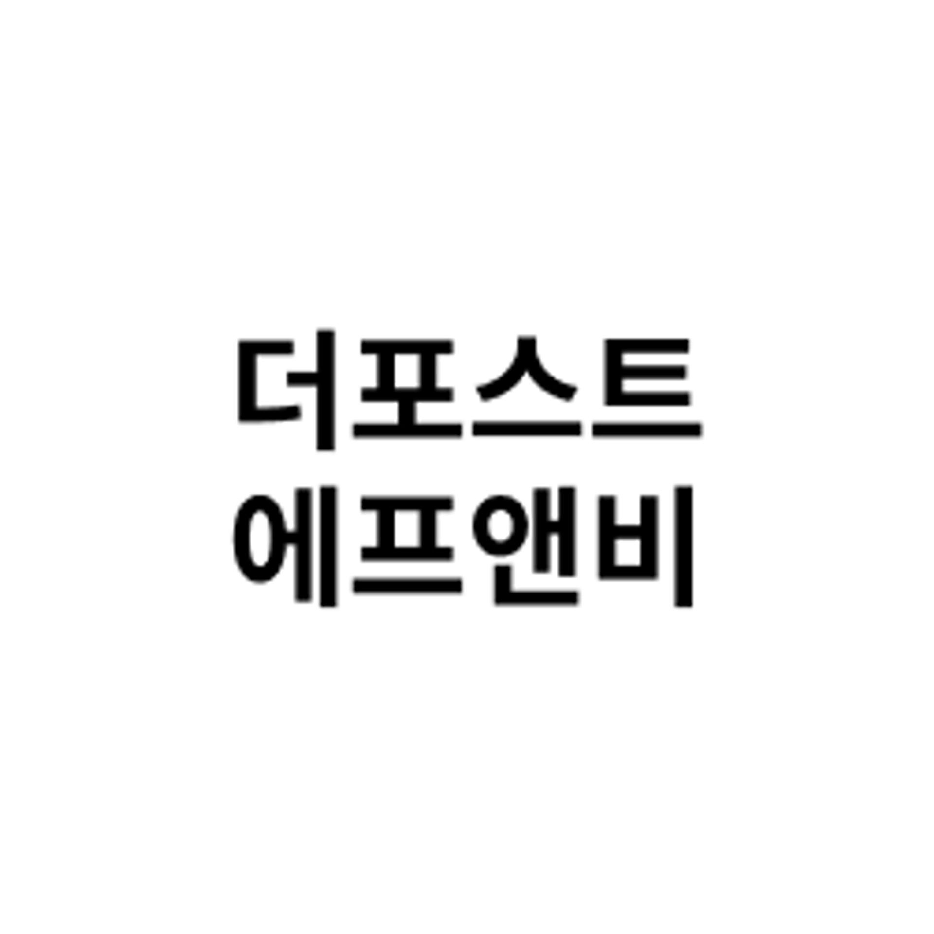 posting-3510-logo
